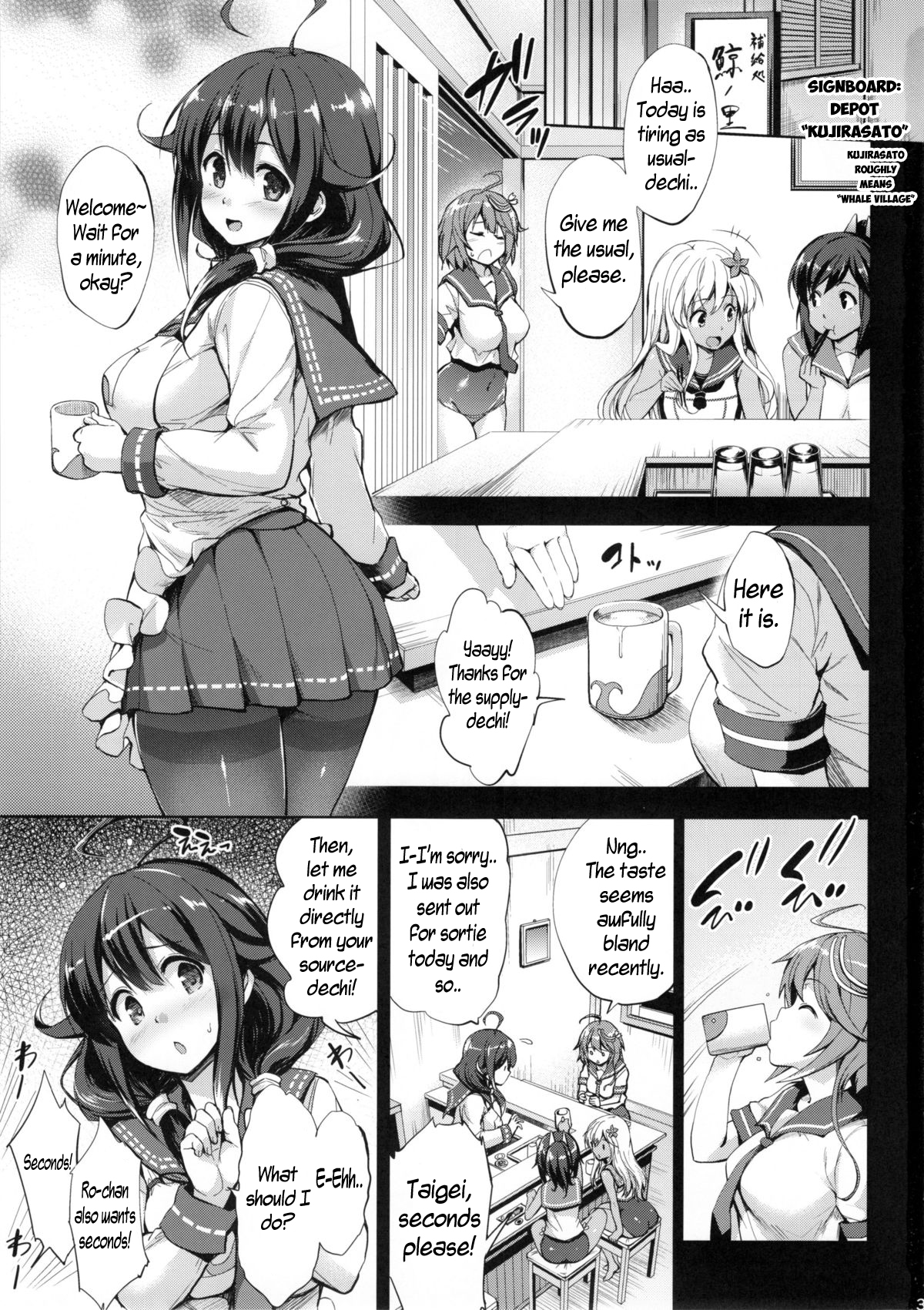 Taigei Ikunyu Nisshi | Taigei’s Breasts Care Diary - Page 3