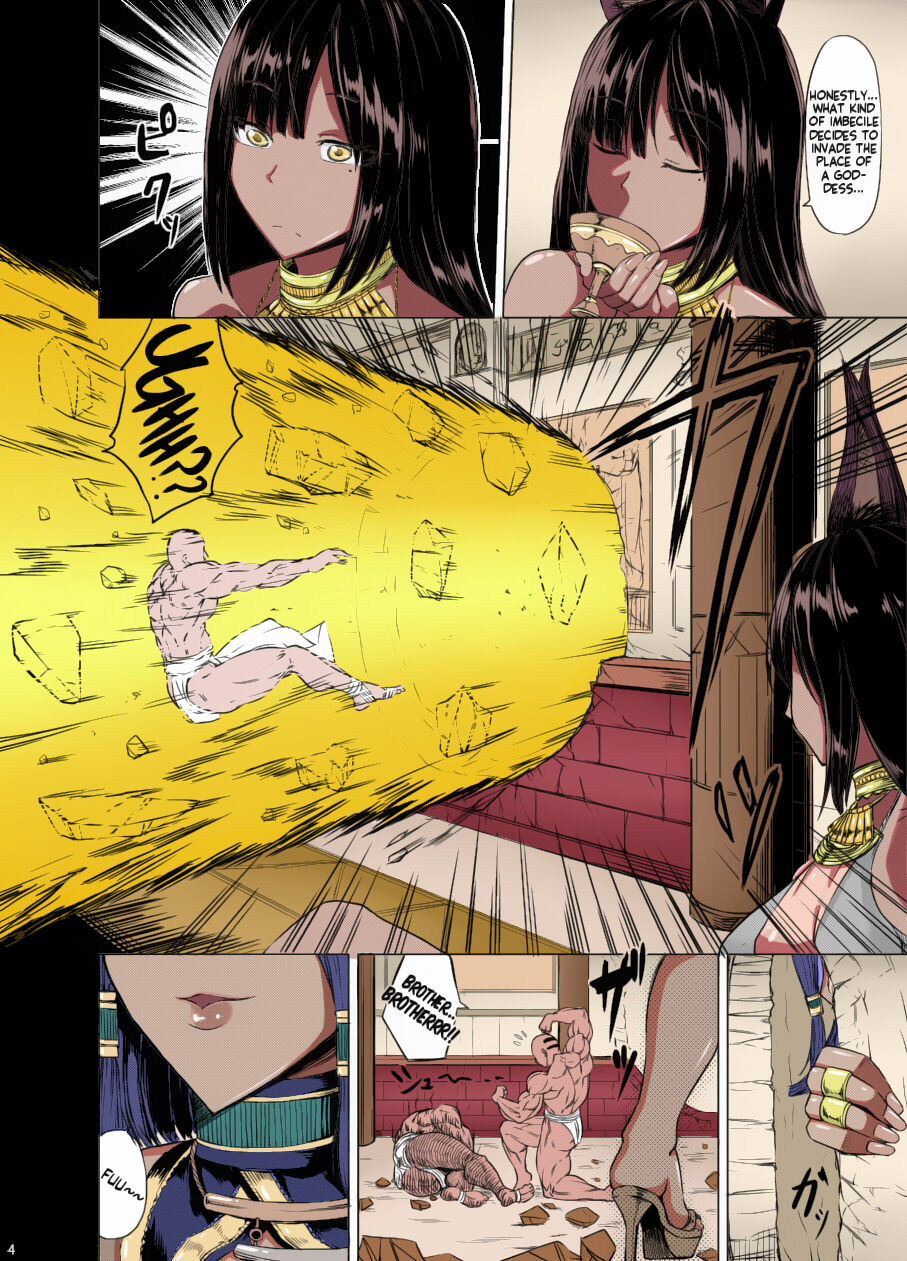 Bastet Kamisama to Anubis Kamisama | Bastet God and Anubis God - Page 3