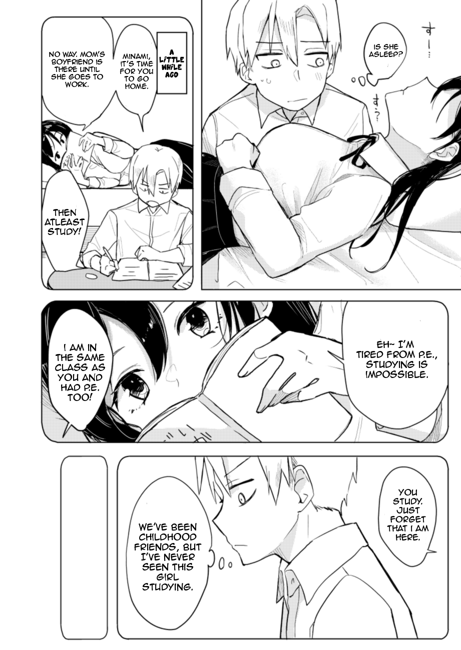 Osananajimi no Nekomi o Osotta Hanashi - Page 3