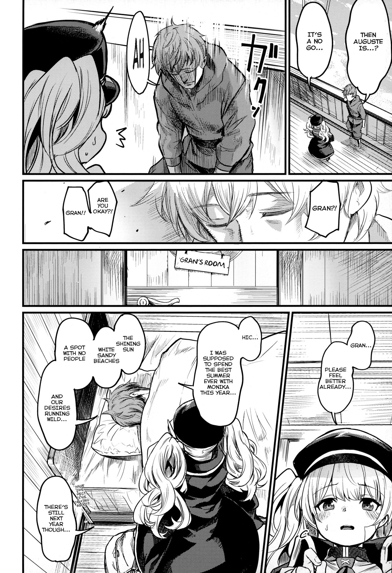 Chitsujo Summer! - Page 3
