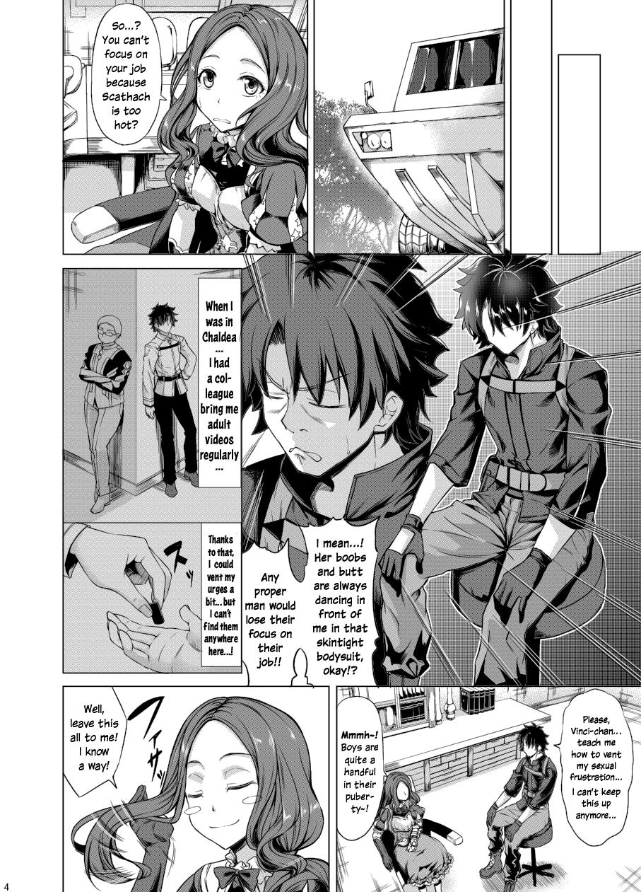 Scathach Zanmai - Page 3