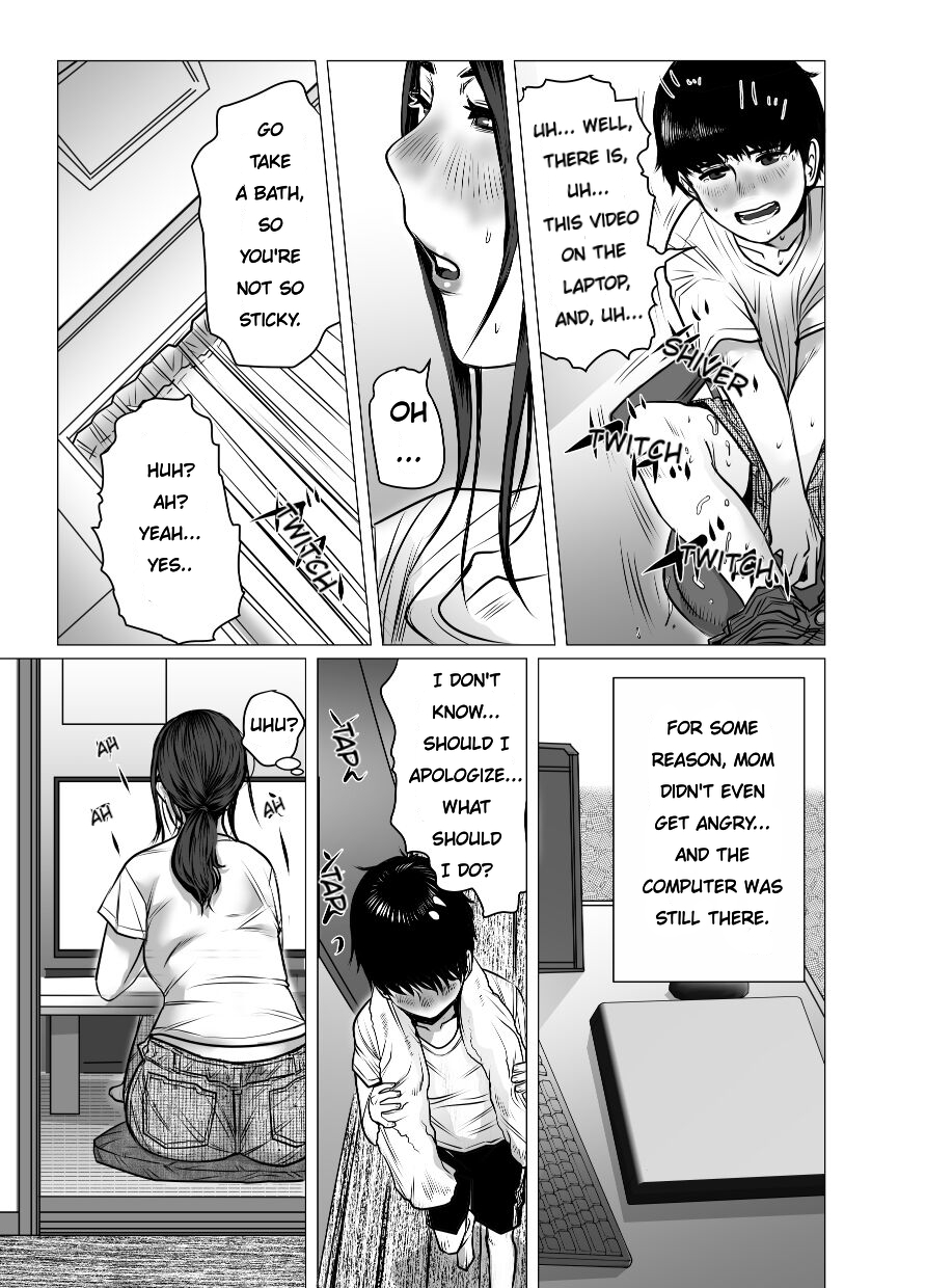 Omoide Video Boku no Shiranai Himitsu no Douga | Video Memories - Page 30