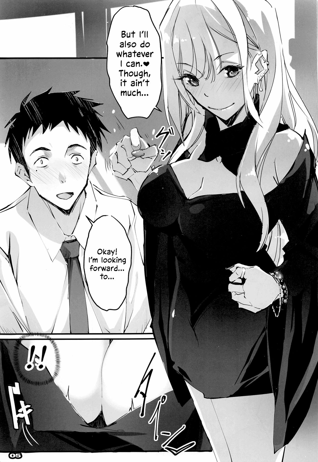 Sono Sexy Doll wa Koui o Suru | My Sexy Dress-Up Darling has Sex - Page 4