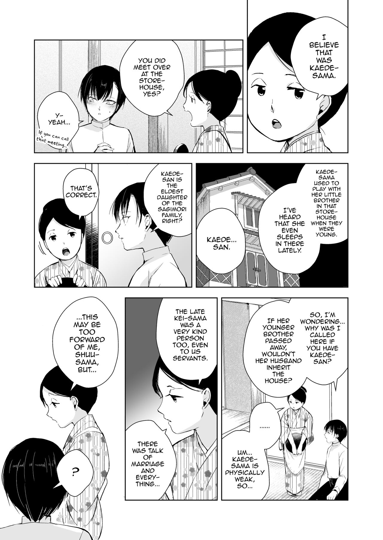 Kaede-san to Kura no Naka - Page 4