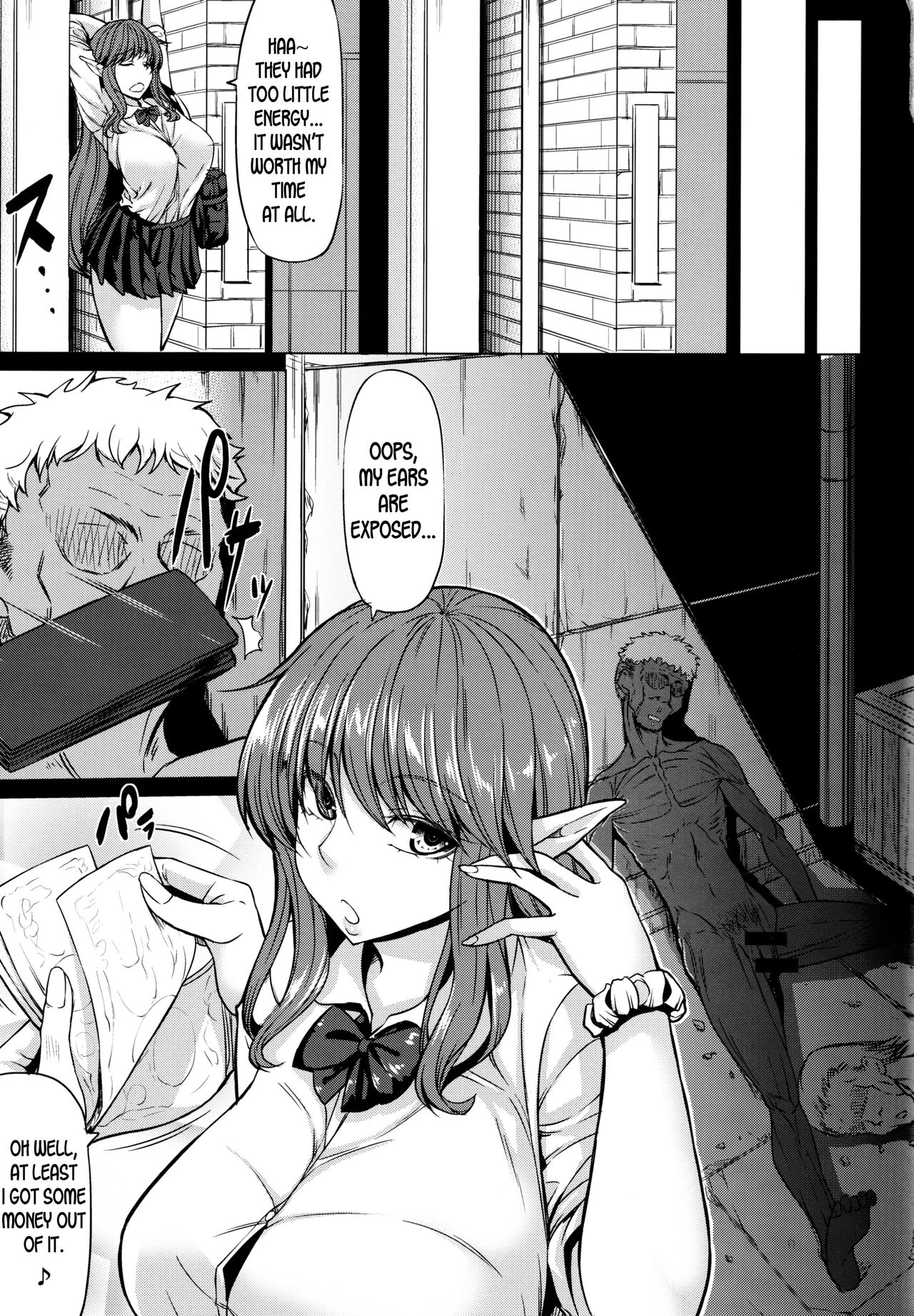 Succubus 3 Shimai no Shotagari - Page 4