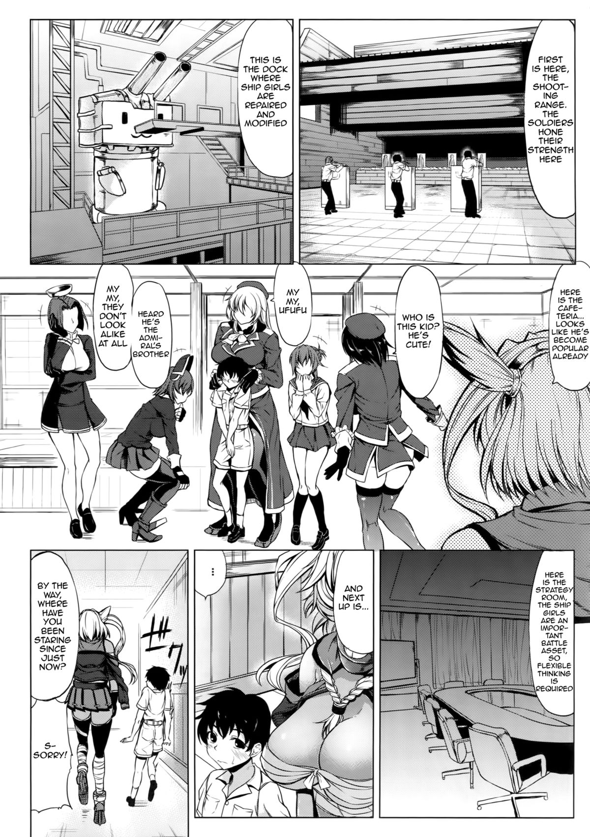 Musashi-ryu Seikyouiku | Musashi-Style Sex Ed - Page 4