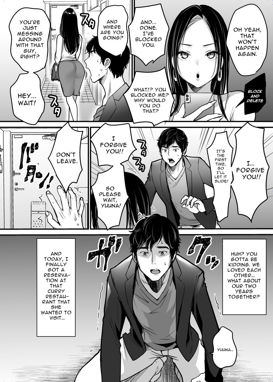 Kanojo o Netorareta Kedo Boku wa Shiawase ni Narimasu - Page 4