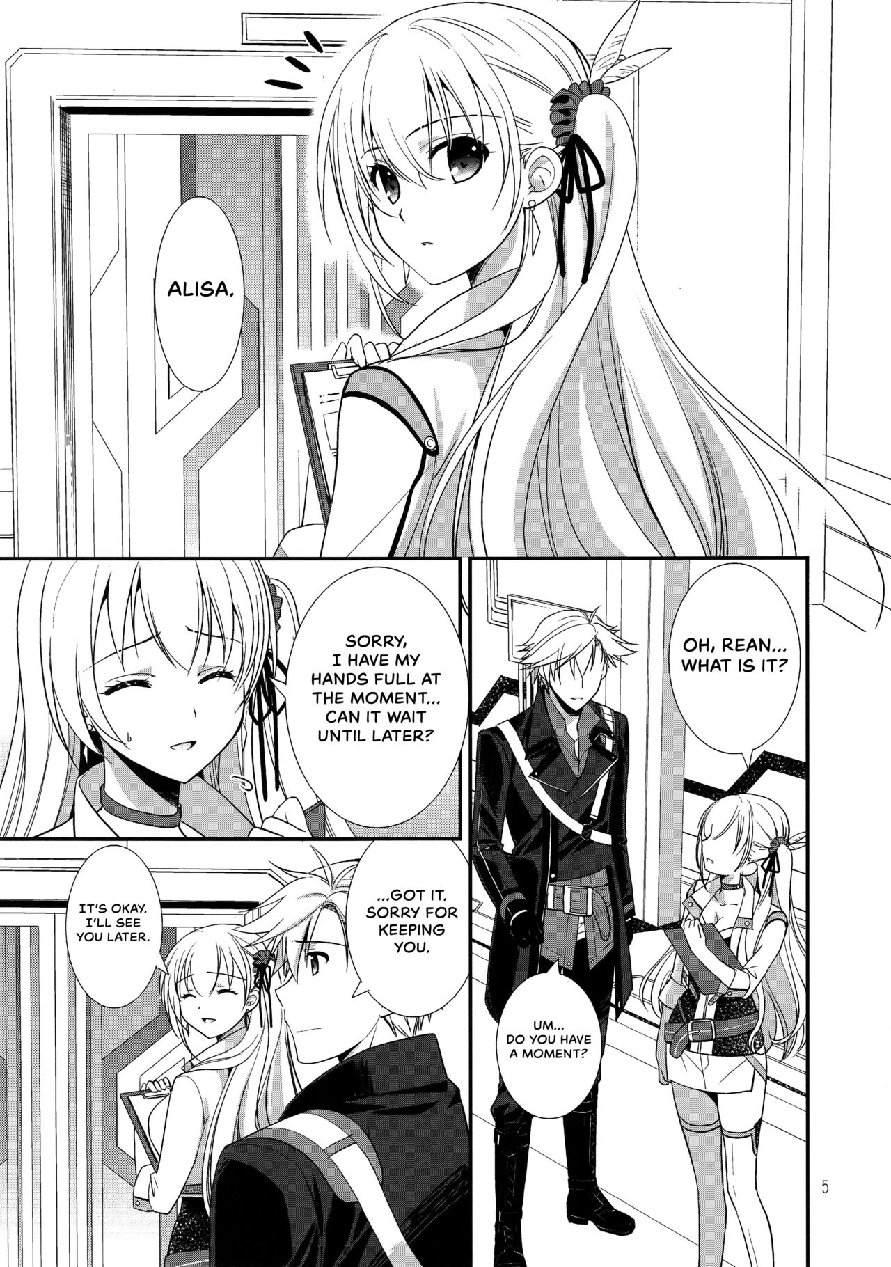 Eryn no Hana no Yume - Page 4