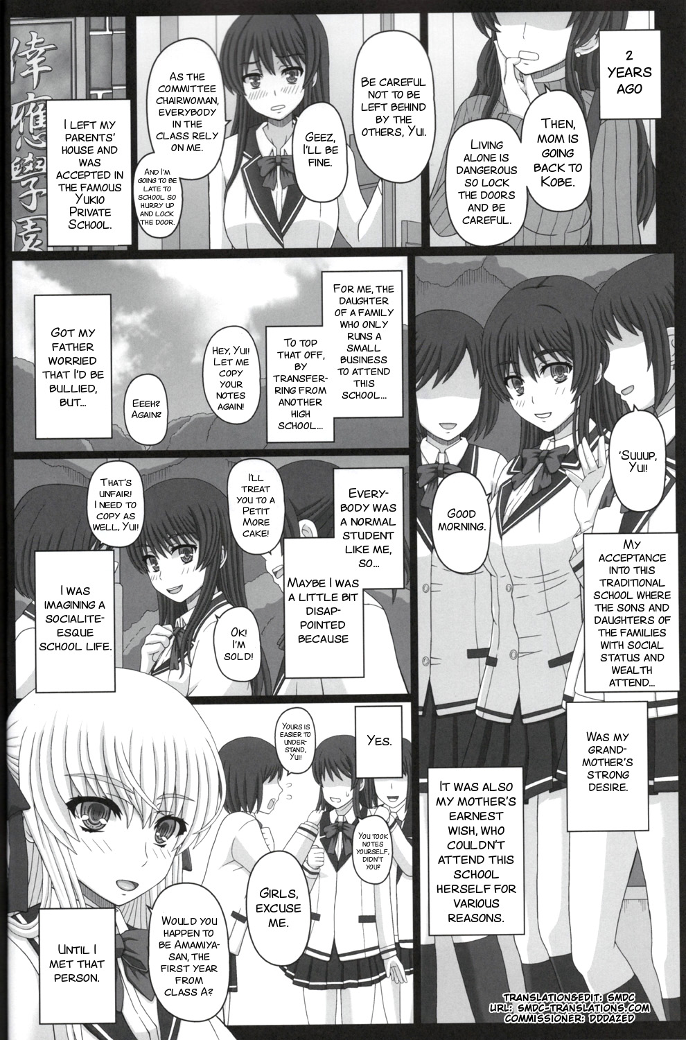 Iinchou wa Class no Ninshin Pet 2 - Page 4
