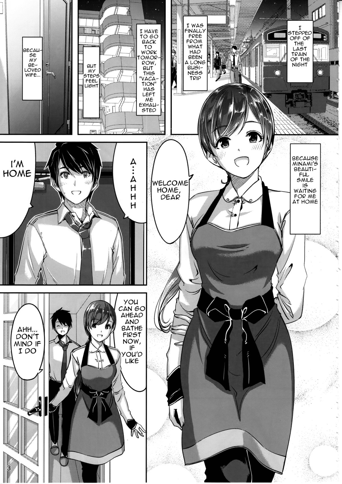 Ijiwaru desu Producer-san - Page 4