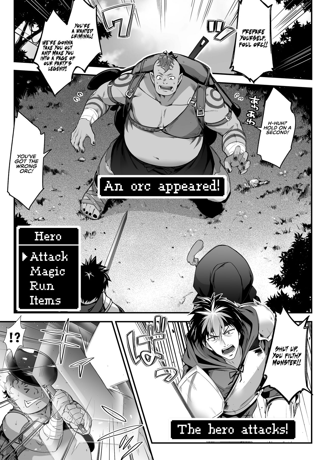 Midara na Elf-san wa Orc-kun ga Osuki | The Lewd Elf likes the Orc - Page 4
