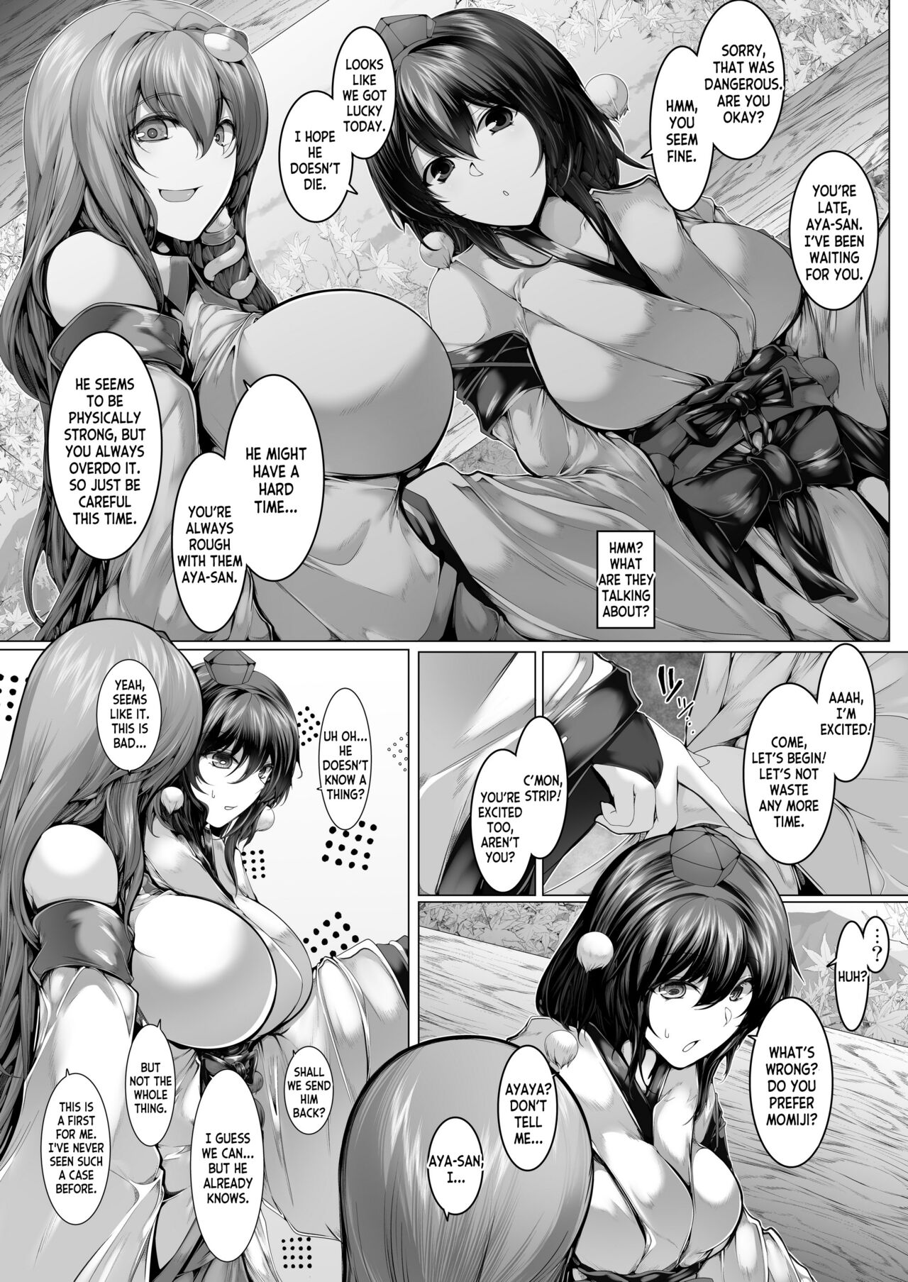 GyakuRa Sakudou - Page 4
