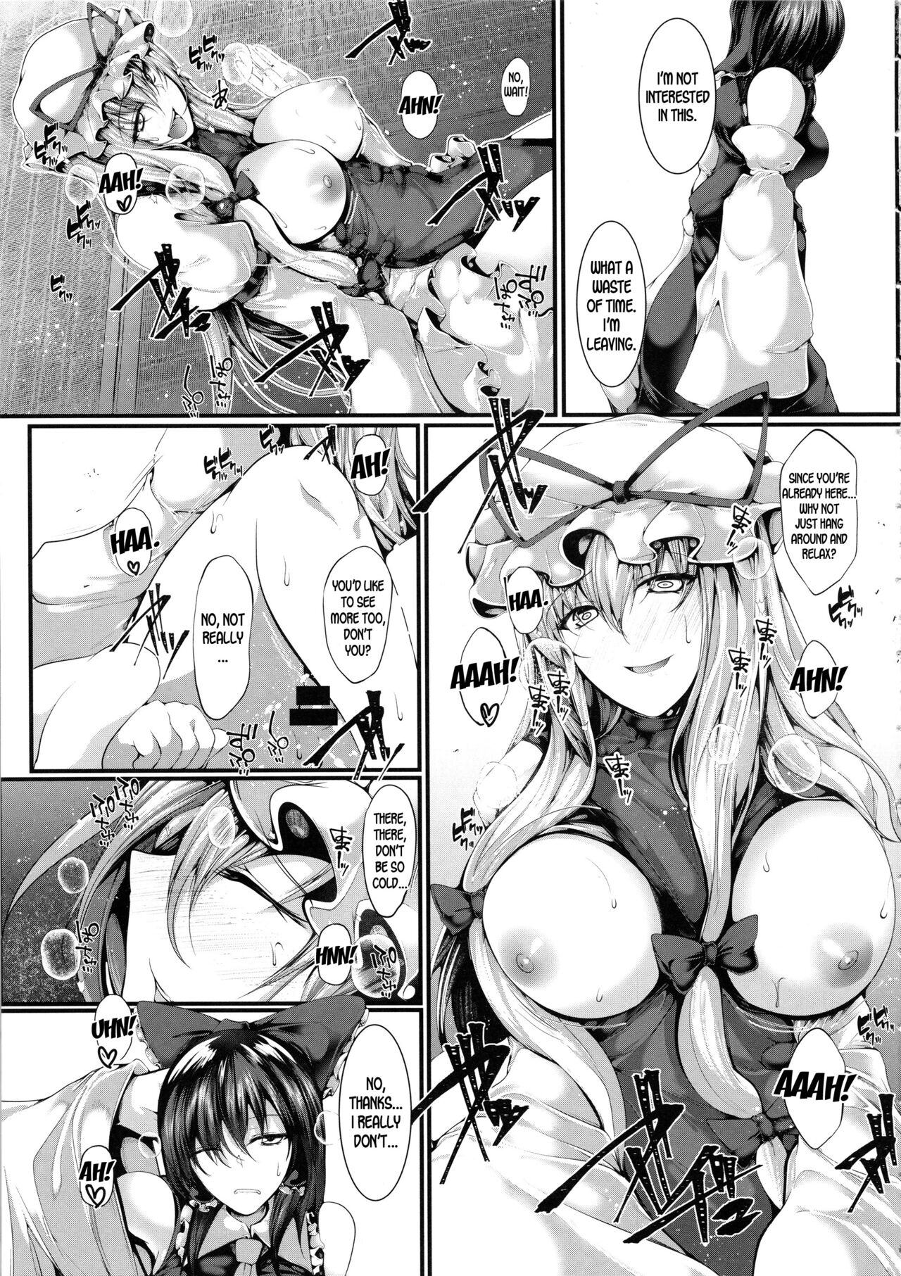 Yukari-sama to - Page 4