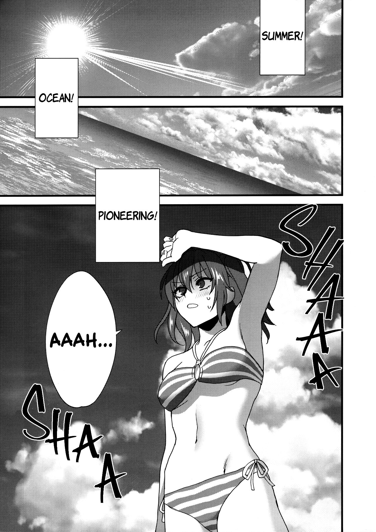 Dopamint! - Page 4
