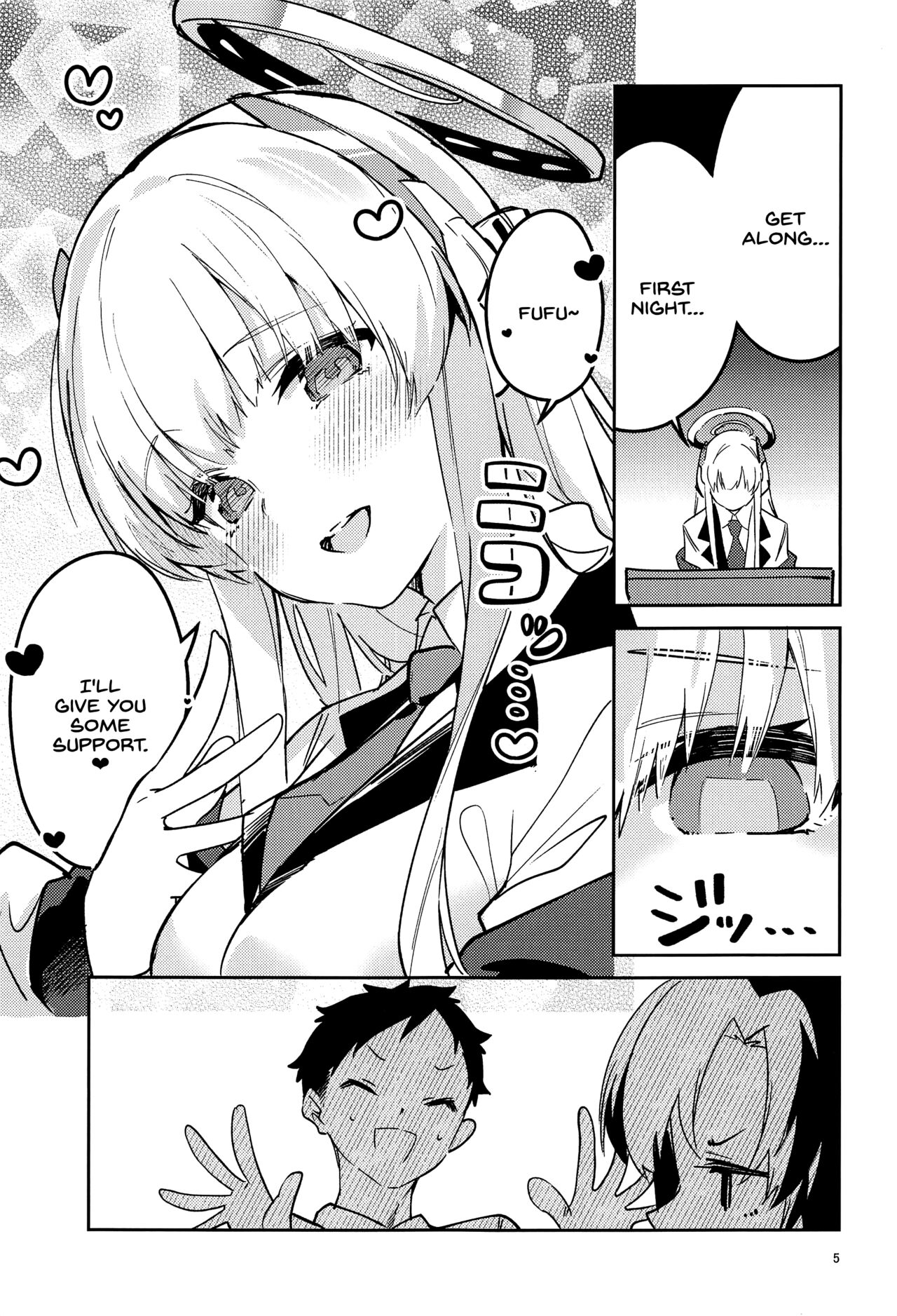 Suki o Kazoeru Seito - Page 4