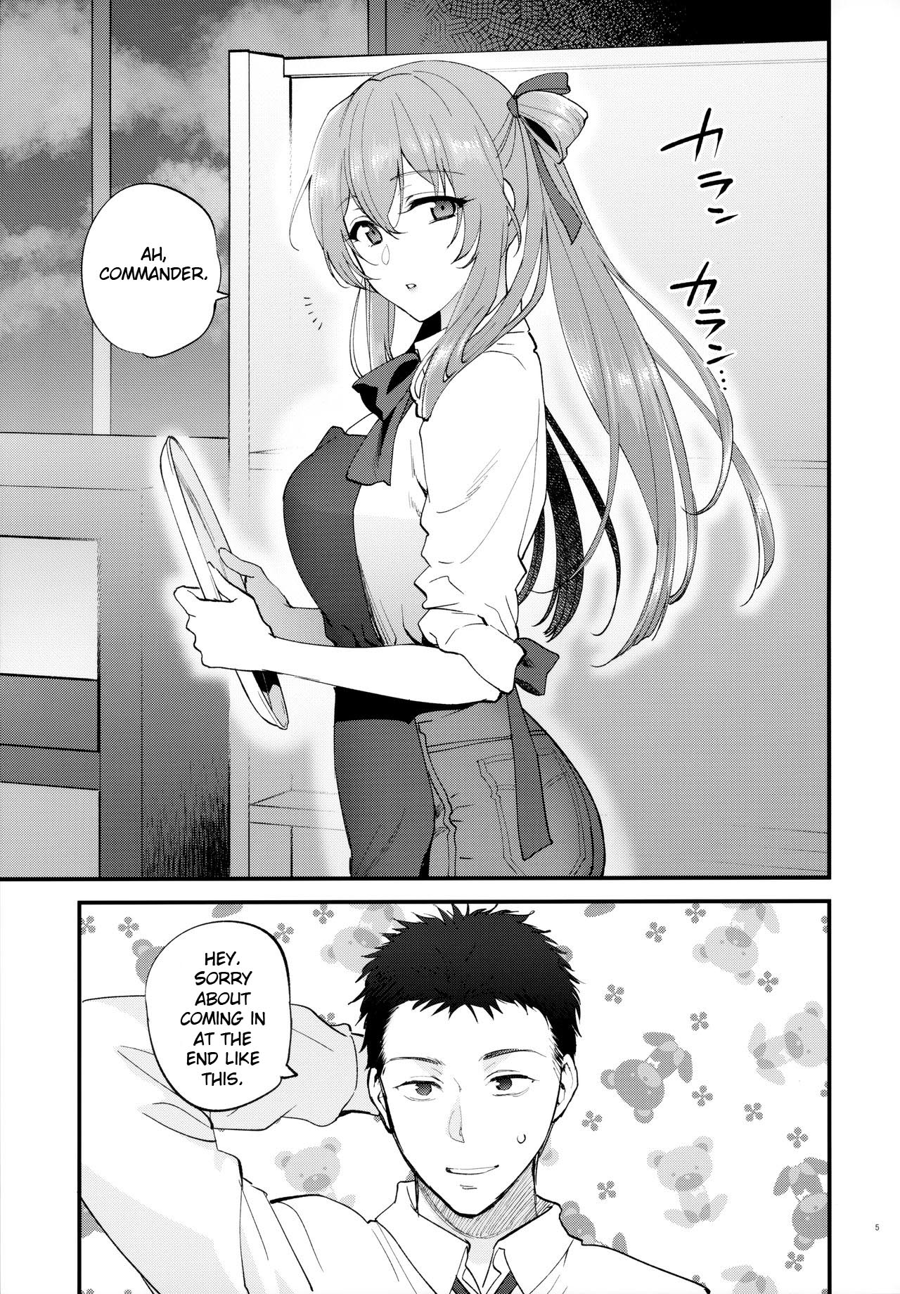COFFEE BREAK - Page 4
