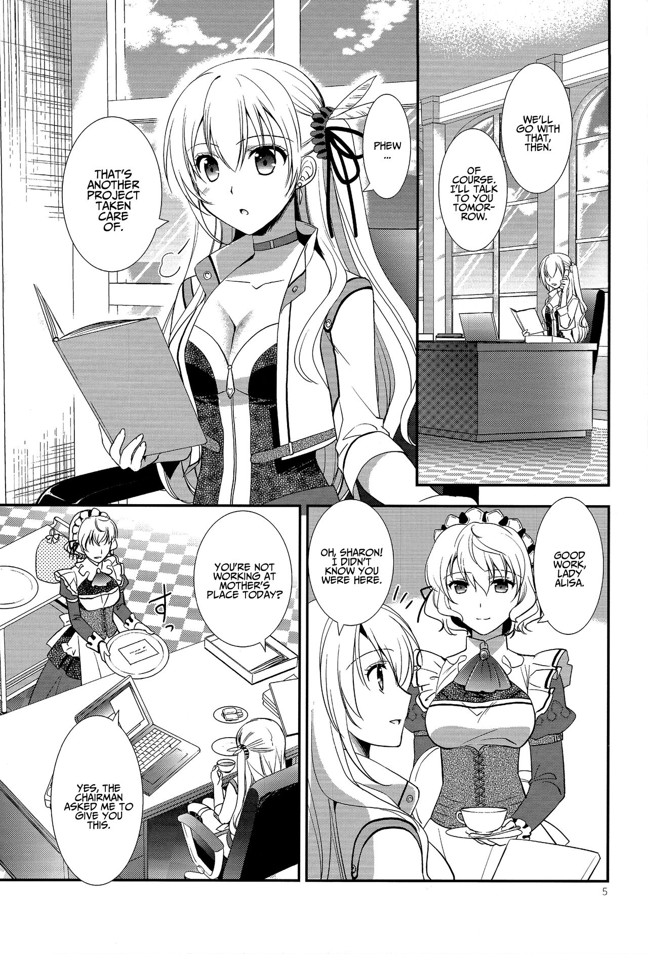 Party night - Page 4