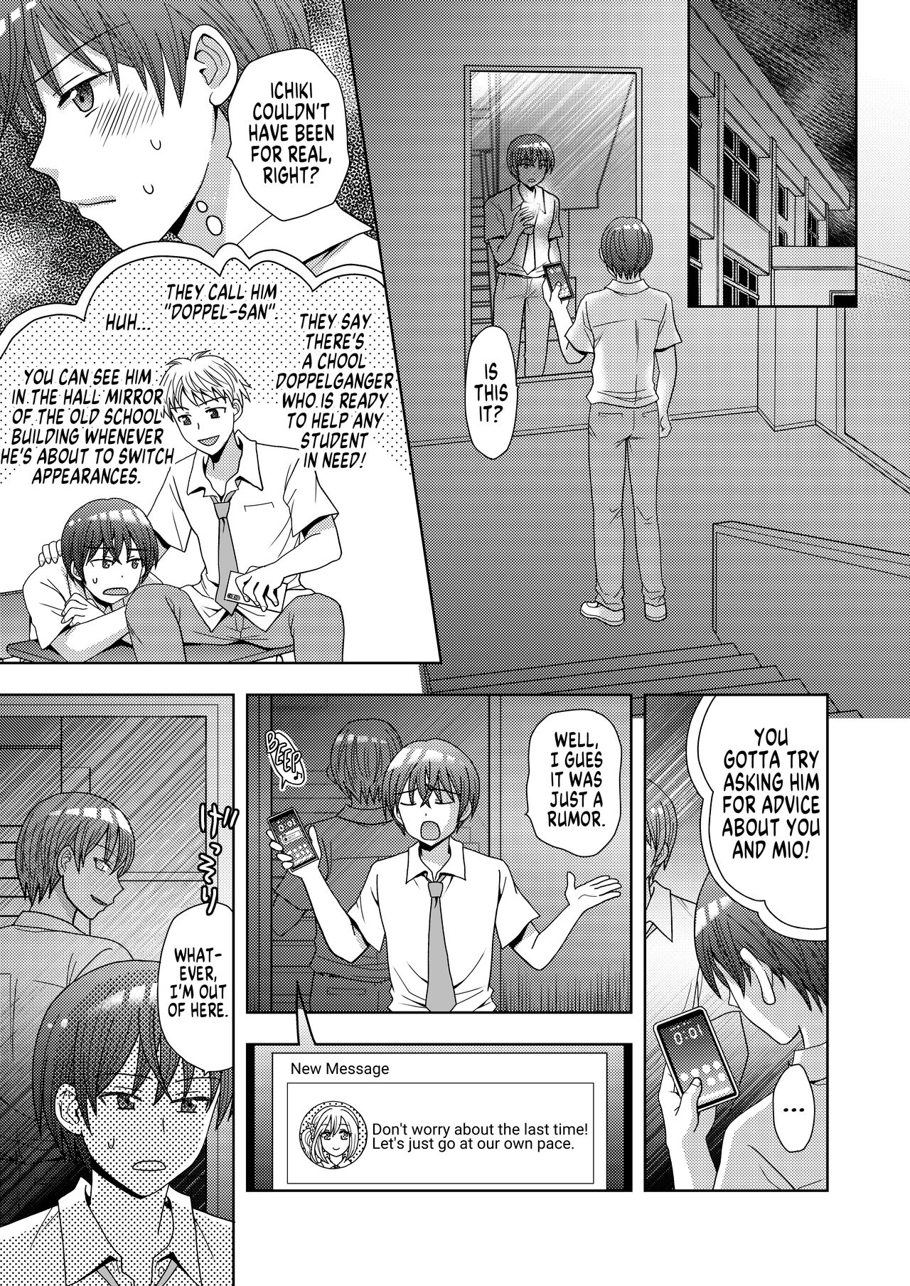 Doppelgänger ni Kanojo mo Jinsei mo Ubawarete Bakunyuu JK ni Sareta Boku - Page 4