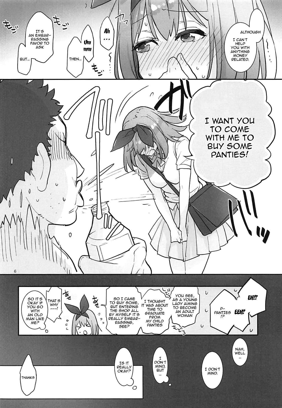 Yotsuba, Pants o Kai ni Iku | Yotsuba, Go Buy Some Pants - Page 4