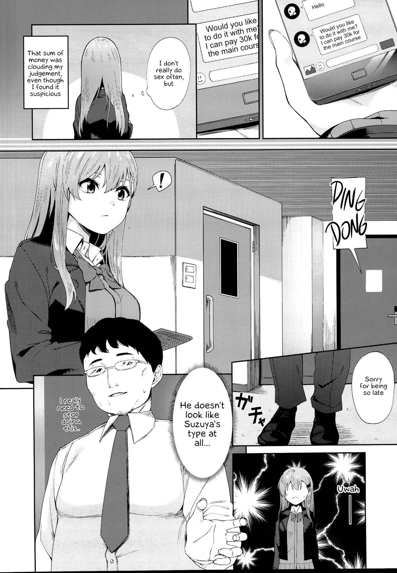 Enkou Shippai - Page 4