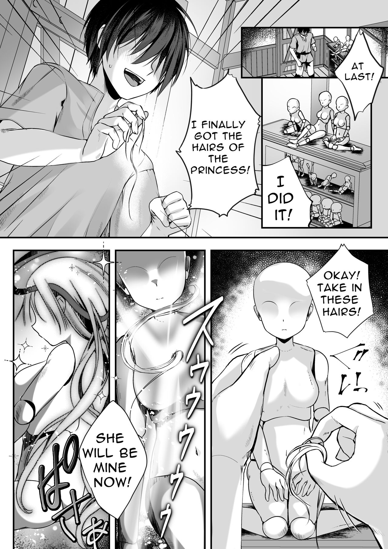 MarionettePrincess -Mobu murabito no etchina ayatsuri ningyō ni sa rete shimau hime kishi monogatari- | Marionette Princess -Tale of The Princess Knight Turned Puppet- - Page 4