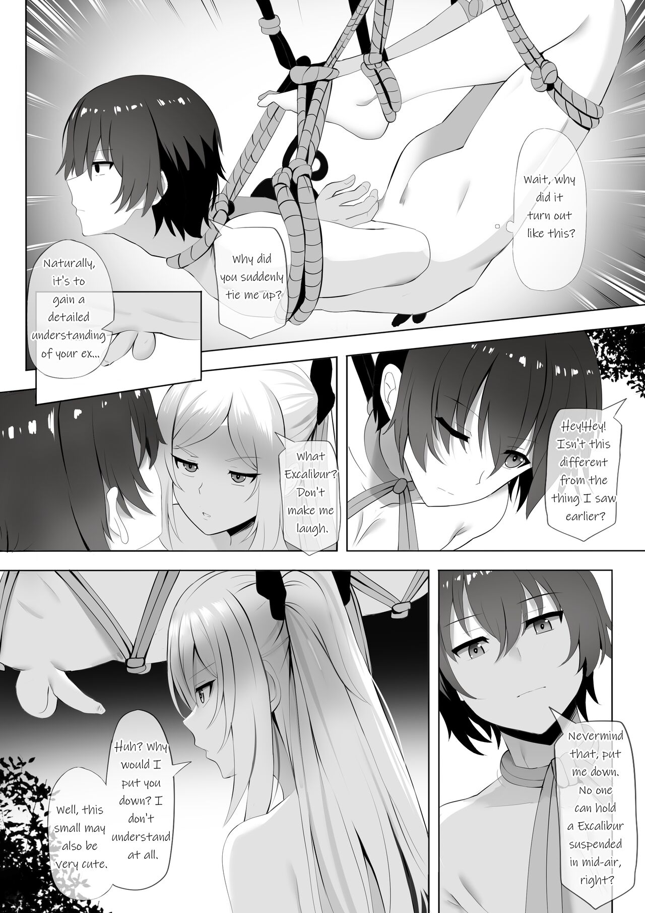 Onsen de Shadow-sama ni Naru! - Page 4