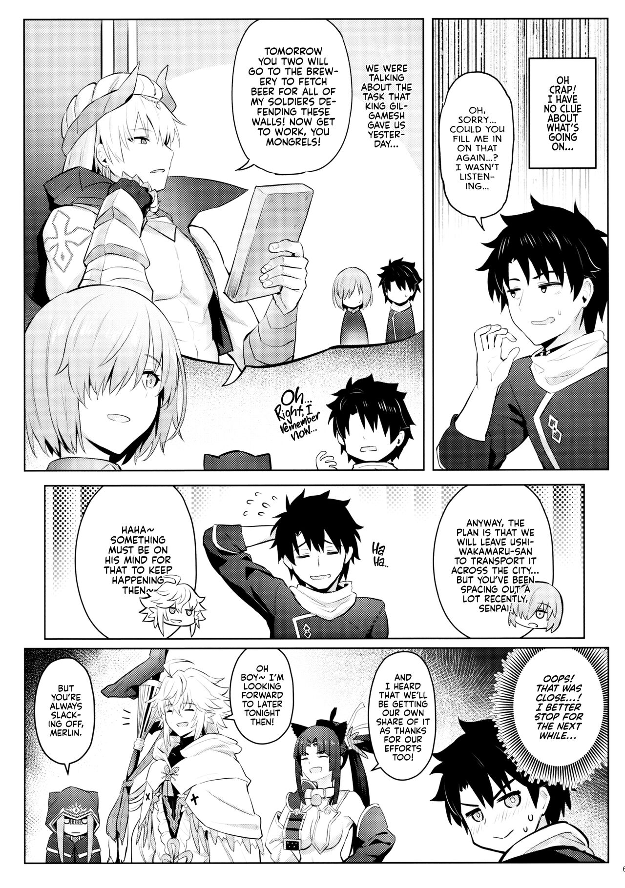 Mash no Bishiri Inmu | My Wet Dreams of Mash’s Bubble Butt - Page 4