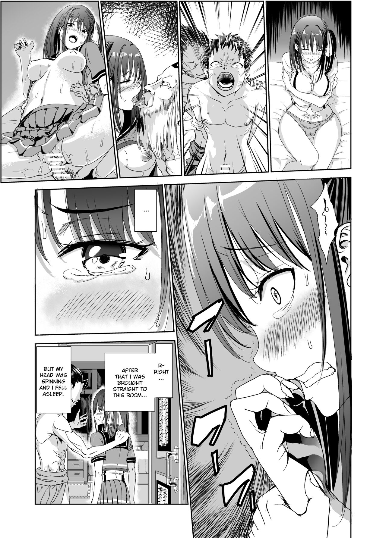 Tsuyagari Mura 2 - Page 4