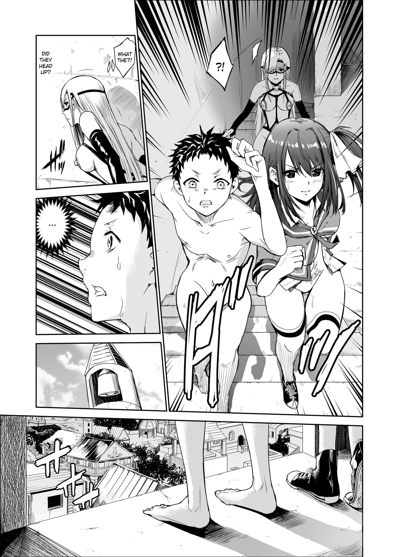 Tsuyagari Mura 4 - Page 4