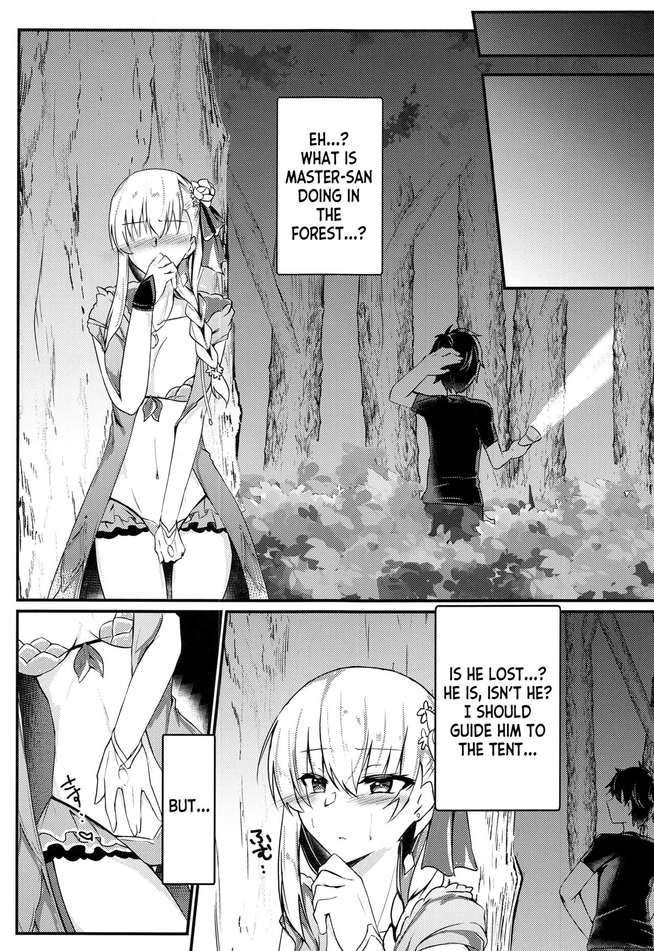 Maou-sama wa Jouyoku o Osaerarenai | The Demon King Can’t Control Her Lust - Page 4