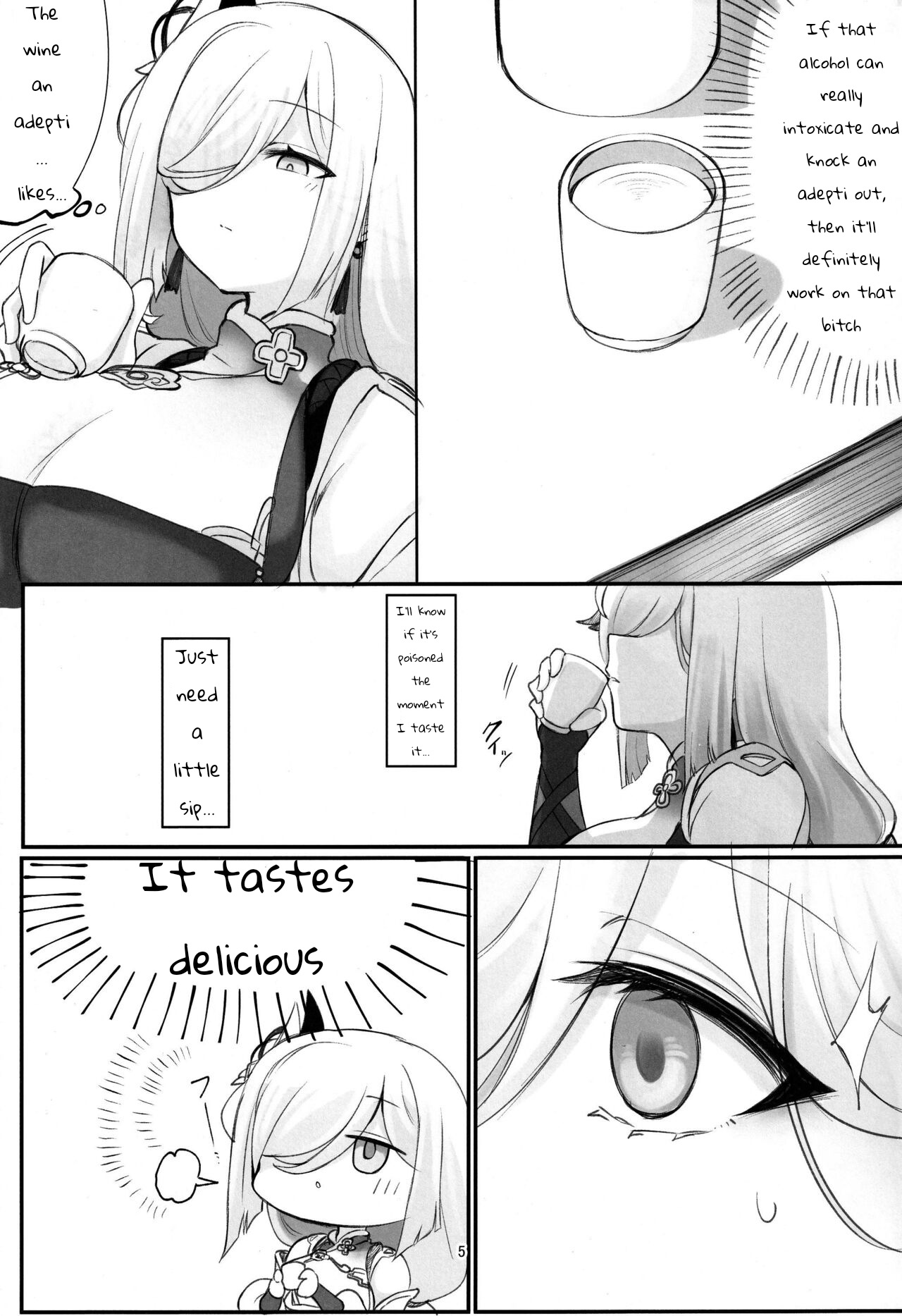 Sensuishu - Page 4