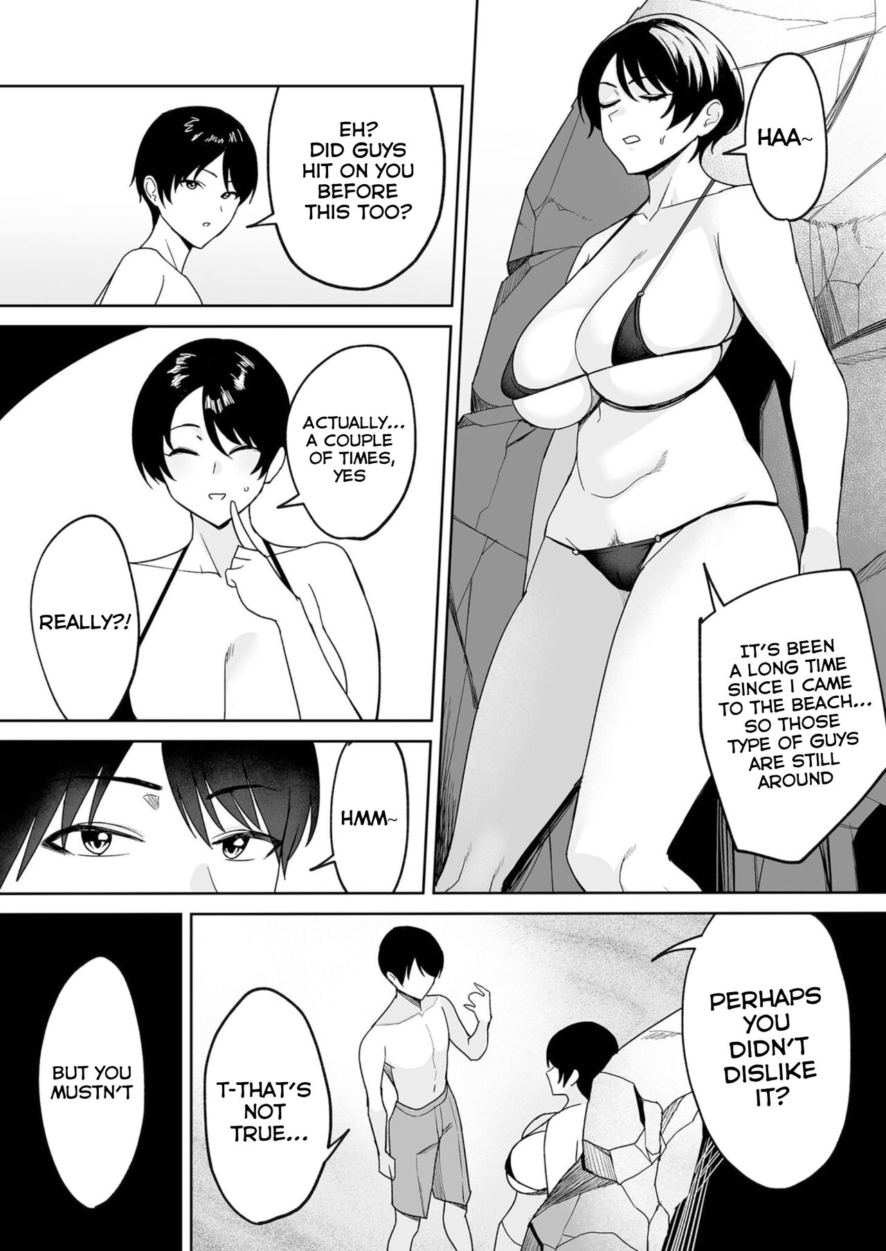Gibo-san wa Boku no Mono 4 - Page 4