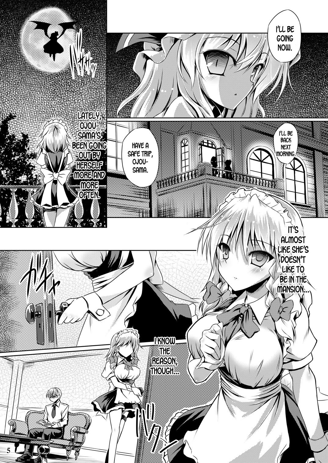 Juusha no Tame no Serenade - Page 4