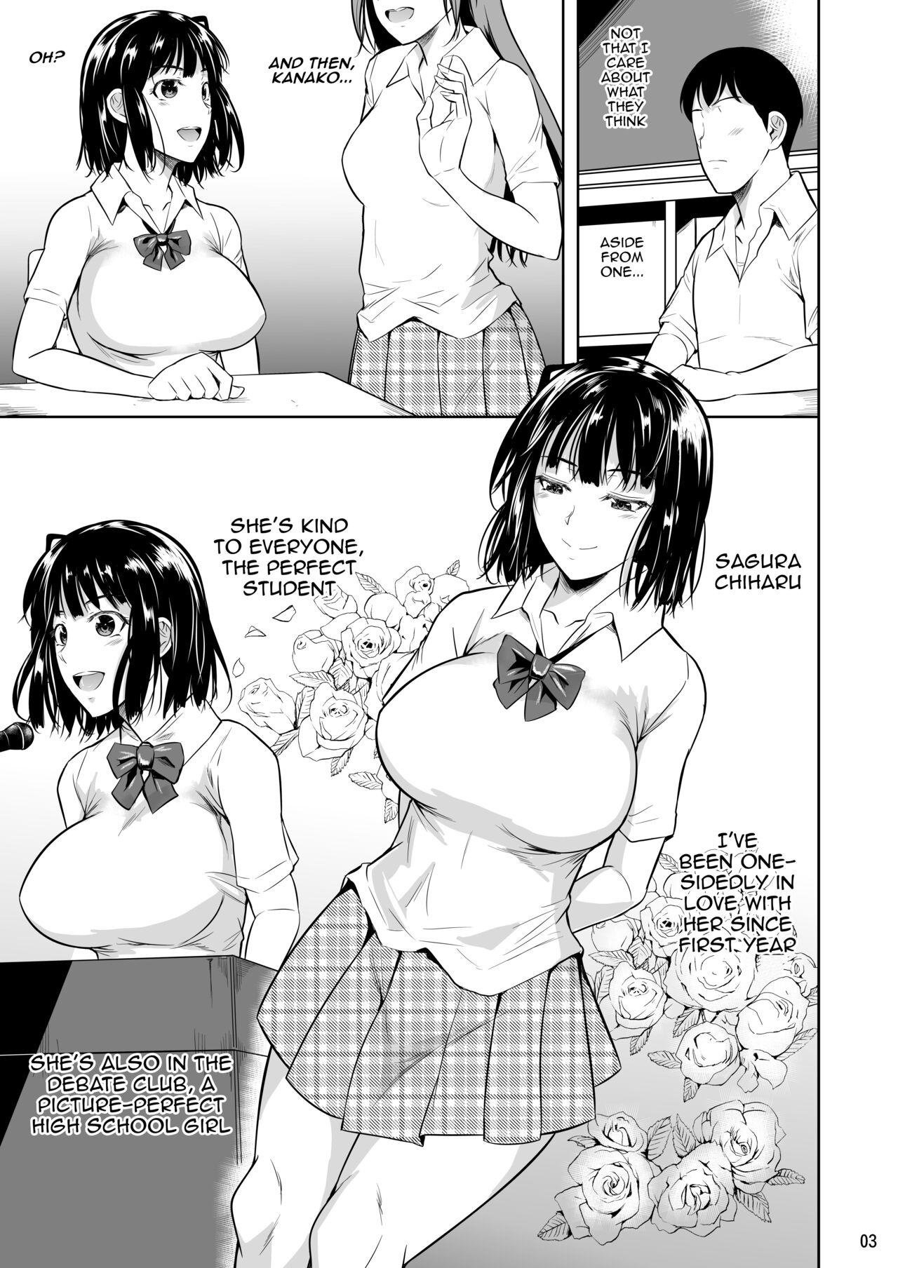 Bocchi no Mob ga Tadashii Sentaku o Shite Seiso Shoujo to Tsukiau. Mochiron Sex mo Suru | A Loner Makes the Right Choices And Goes Out With a Seiso Girl. Of Course There’s Sex As Well. - Page 4