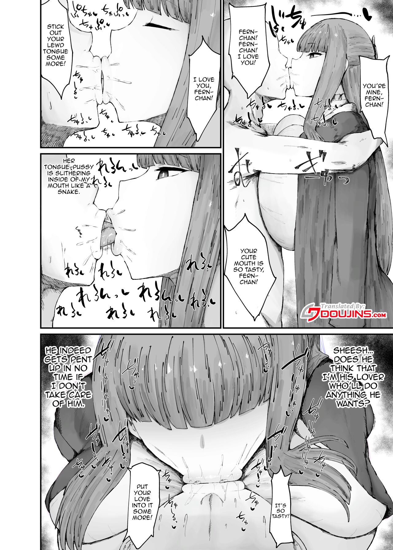 Kono Mahoutsukai Zettai ni Mesubuta Onaho Yome ni Suru / I Will Make This Mage Into My Fuckhole Sow Wife No Matter What - Page 4