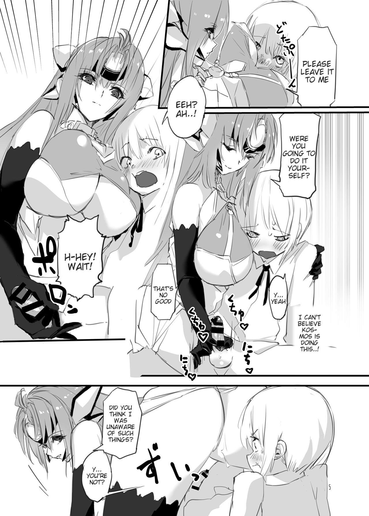 Hepatica 4.0 - Page 4