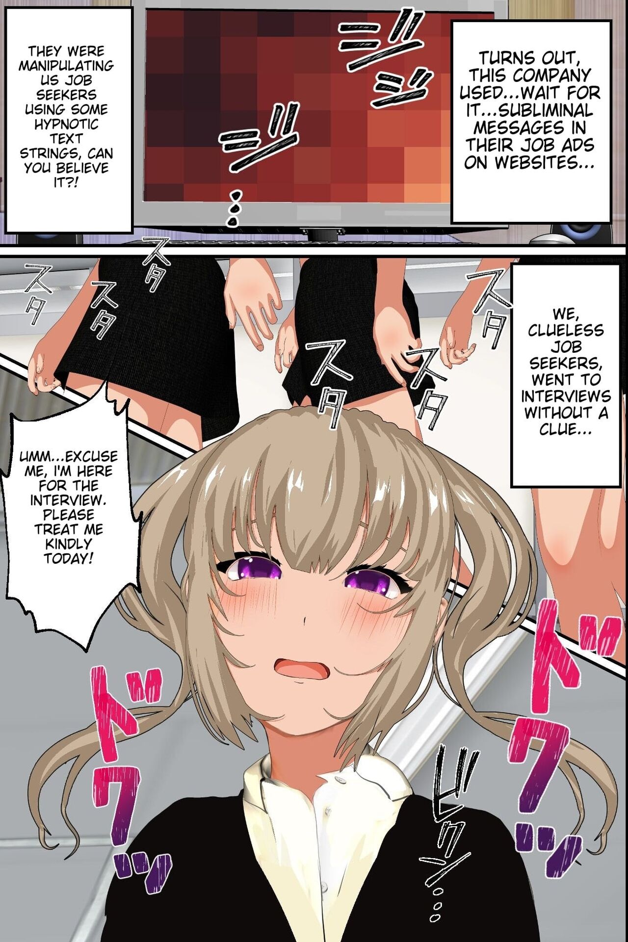 JD o zen’in sen’nō shite sekuhara mensetsu shite mita. Majimena shūkatsu joshi-tachi ga shachiku ni hamerareru - Page 4