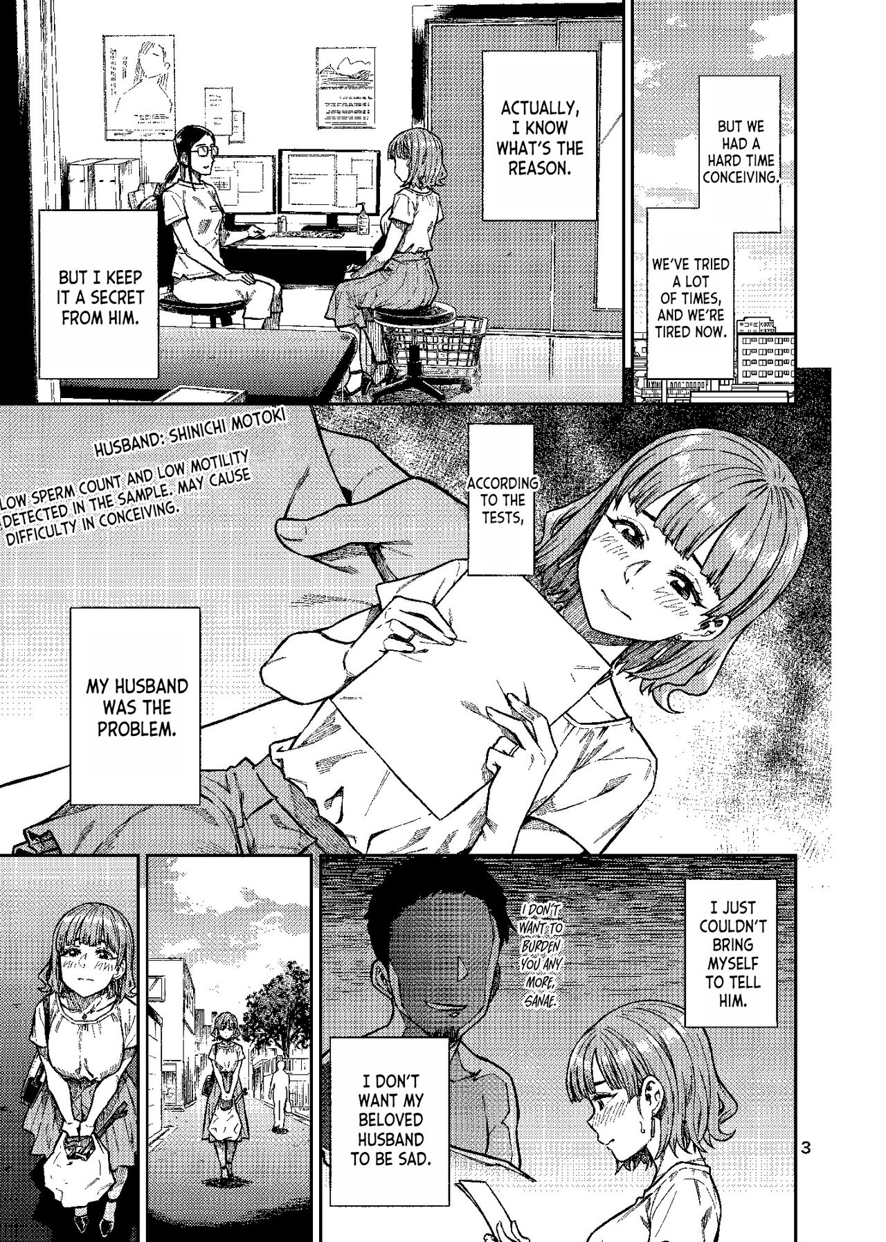 Ninkatsu. - Page 4