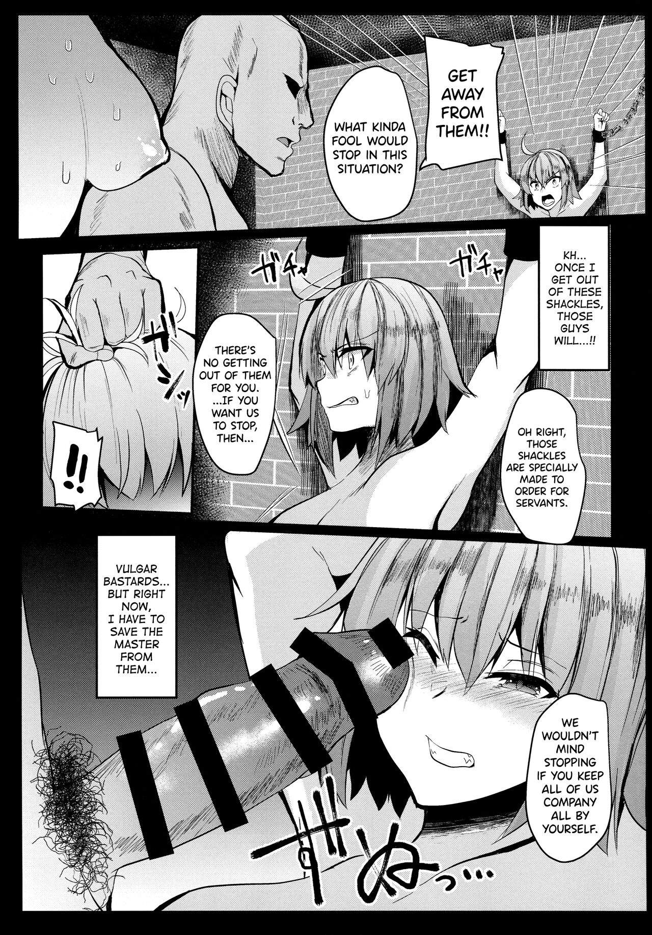Moshi, Shinjuku Tokuiten de Haiboku Shitara… - Page 4