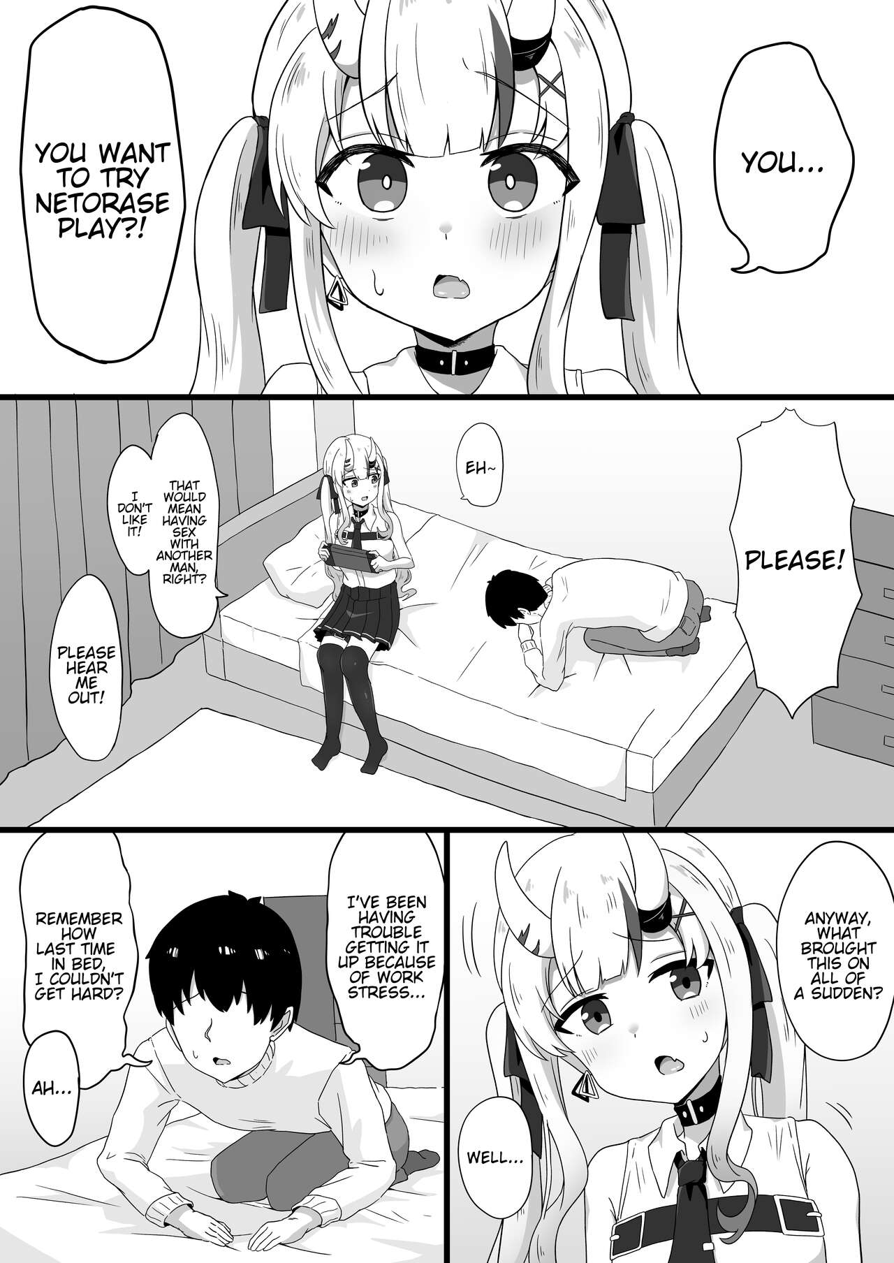 Suspicious Candaulism - Page 4