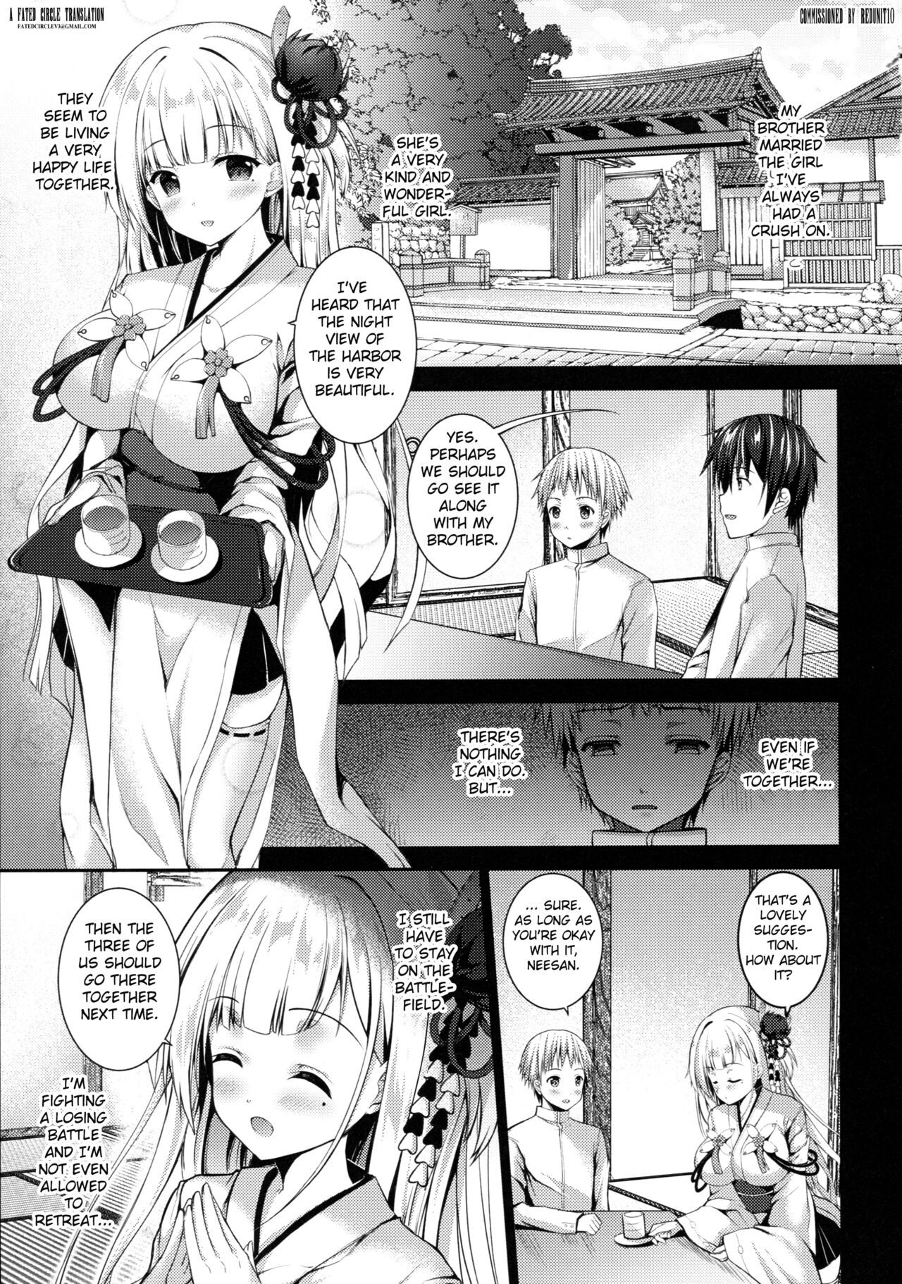 Zutto Mae kara Suki Dattanda! - Page 4