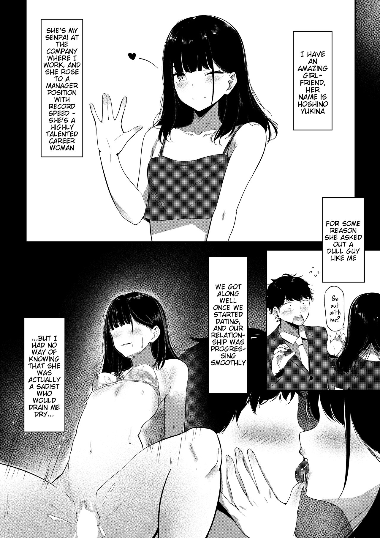 Small Sadistic Sisters - Page 4
