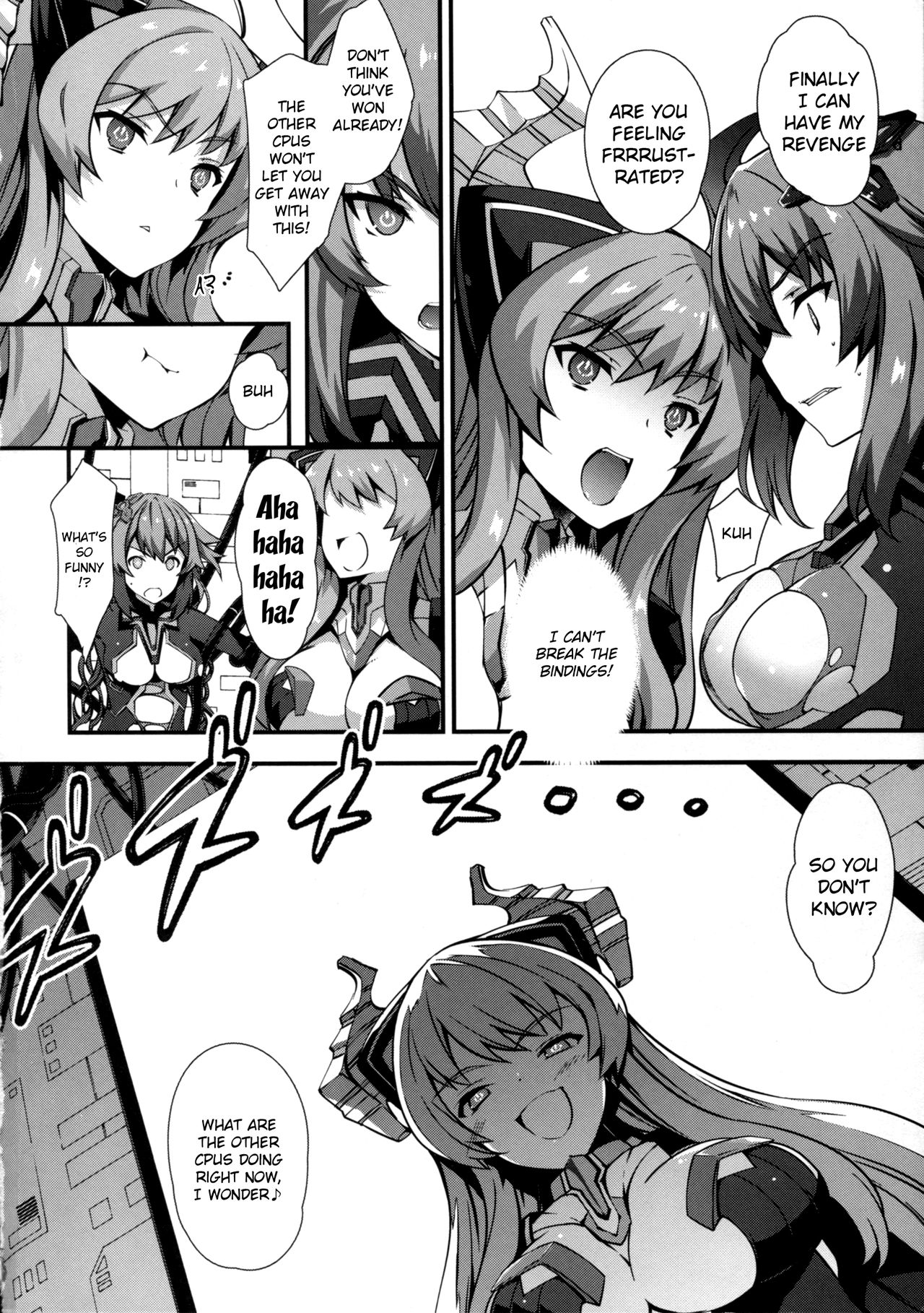 Damegami - Page 4