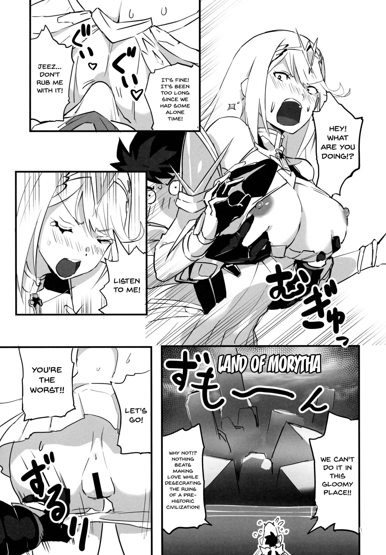 Hepatica 7.0 - Page 4