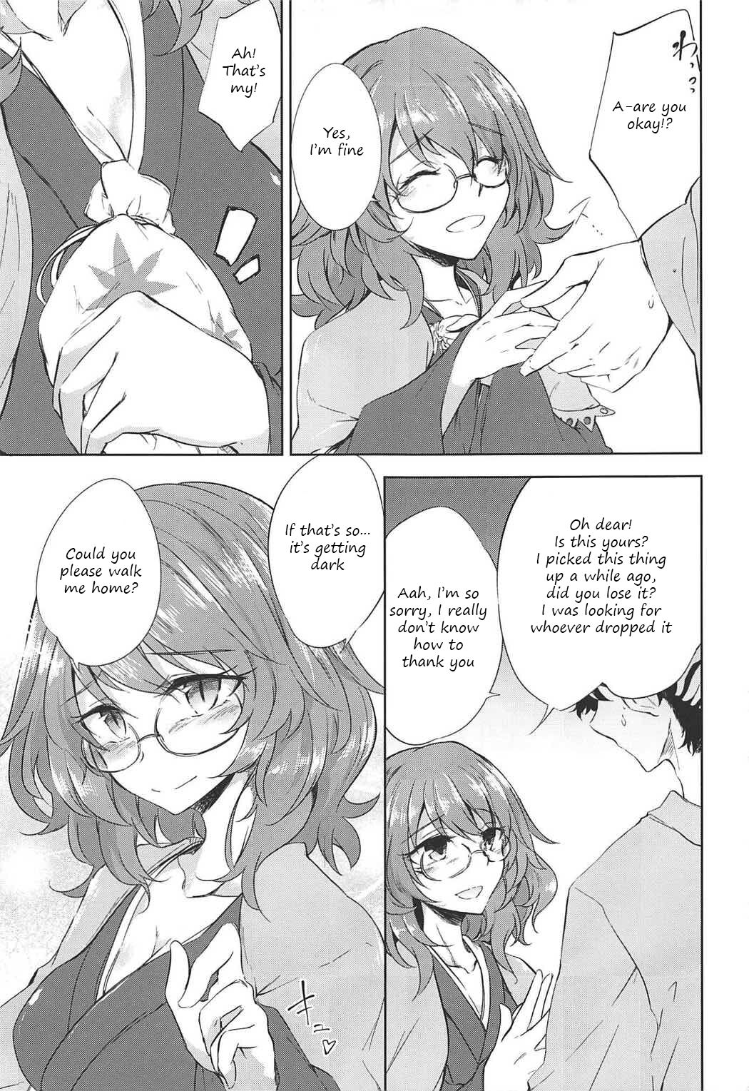 Ichiya Ichiyou no Yumeotogi | Every night, a fairy tale dream - Page 4