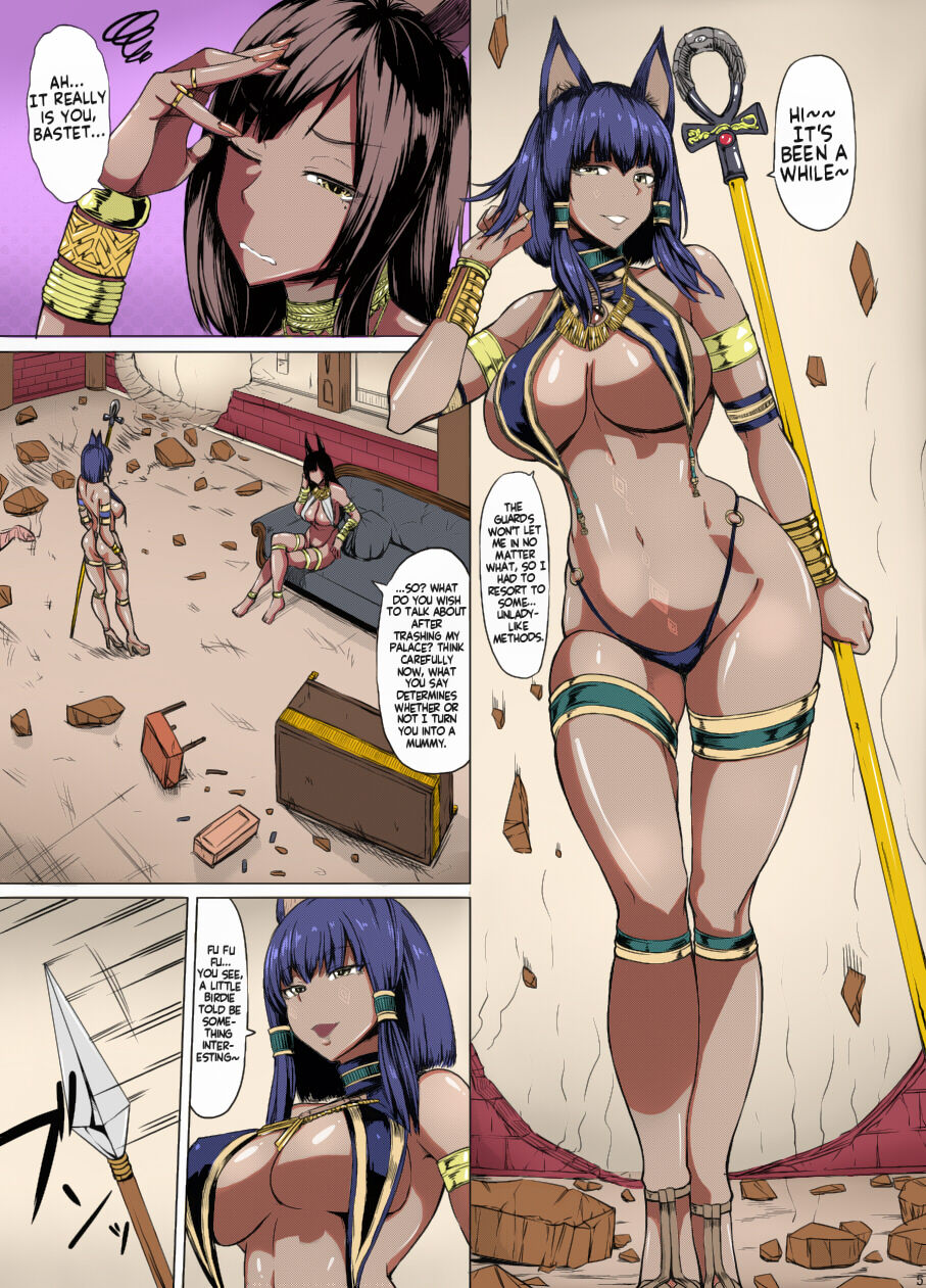 Bastet Kamisama to Anubis Kamisama | Bastet God and Anubis God - Page 4