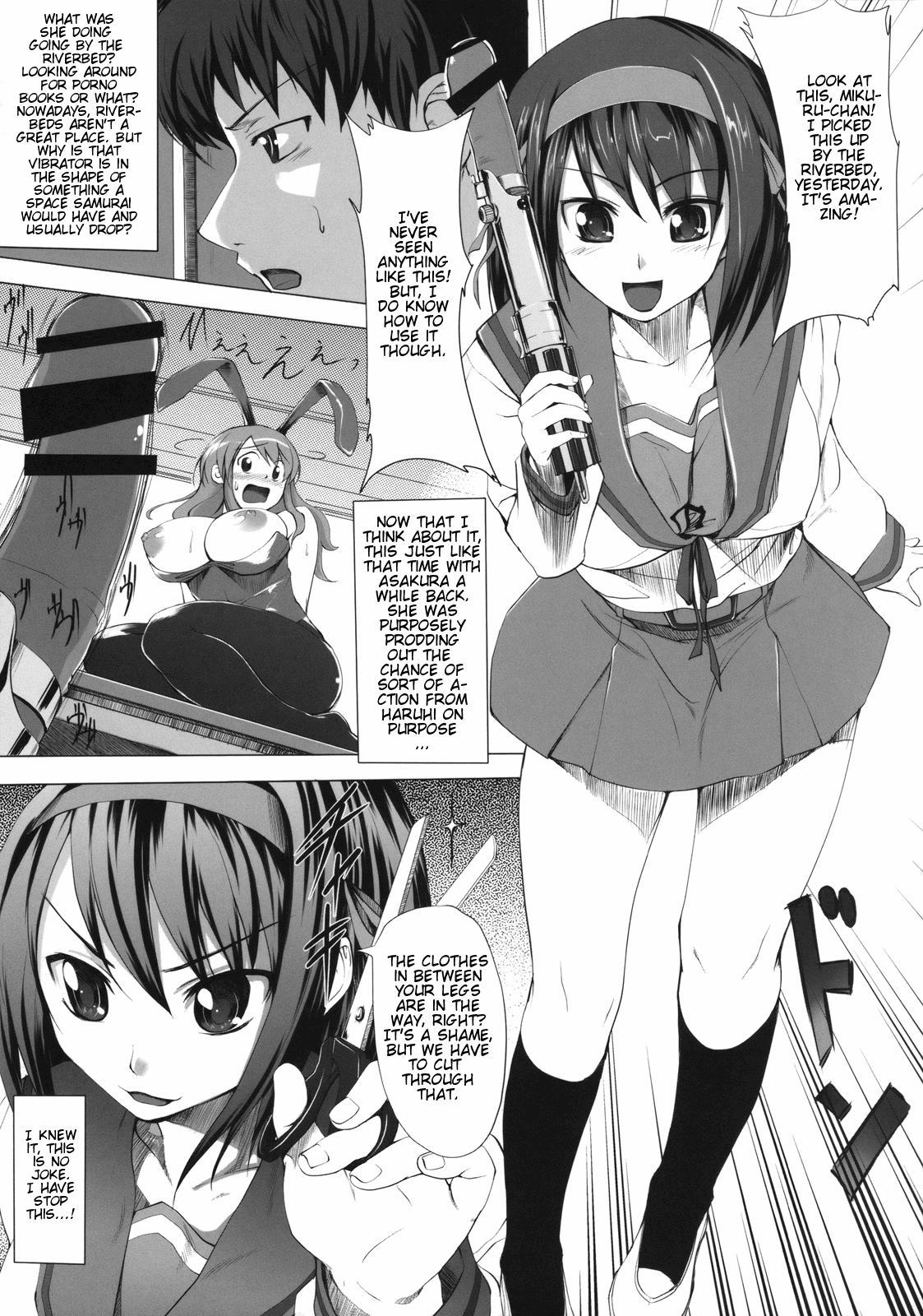 Nanika Kawara de Hirotta - Page 4