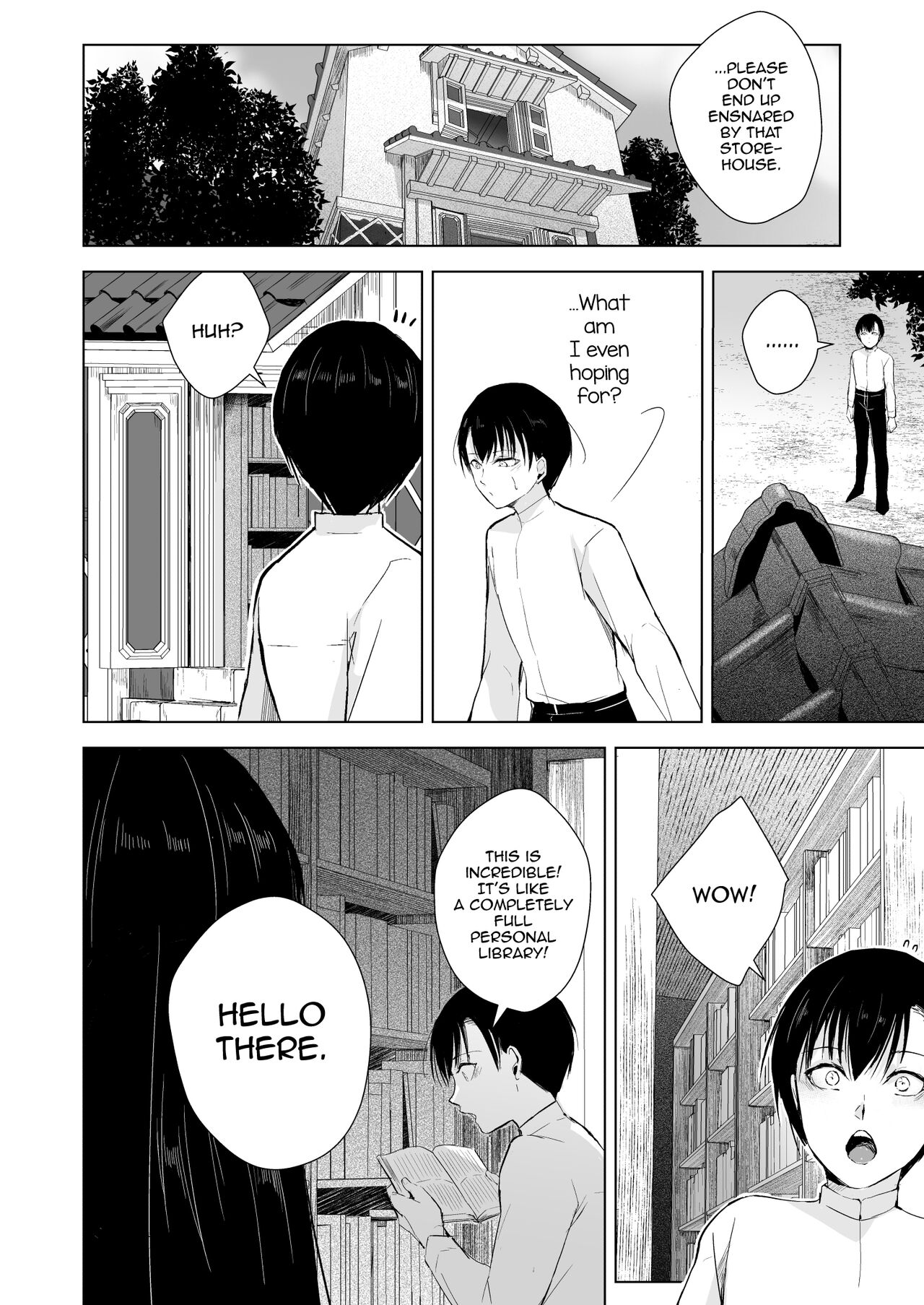 Kaede-san to Kura no Naka - Page 5