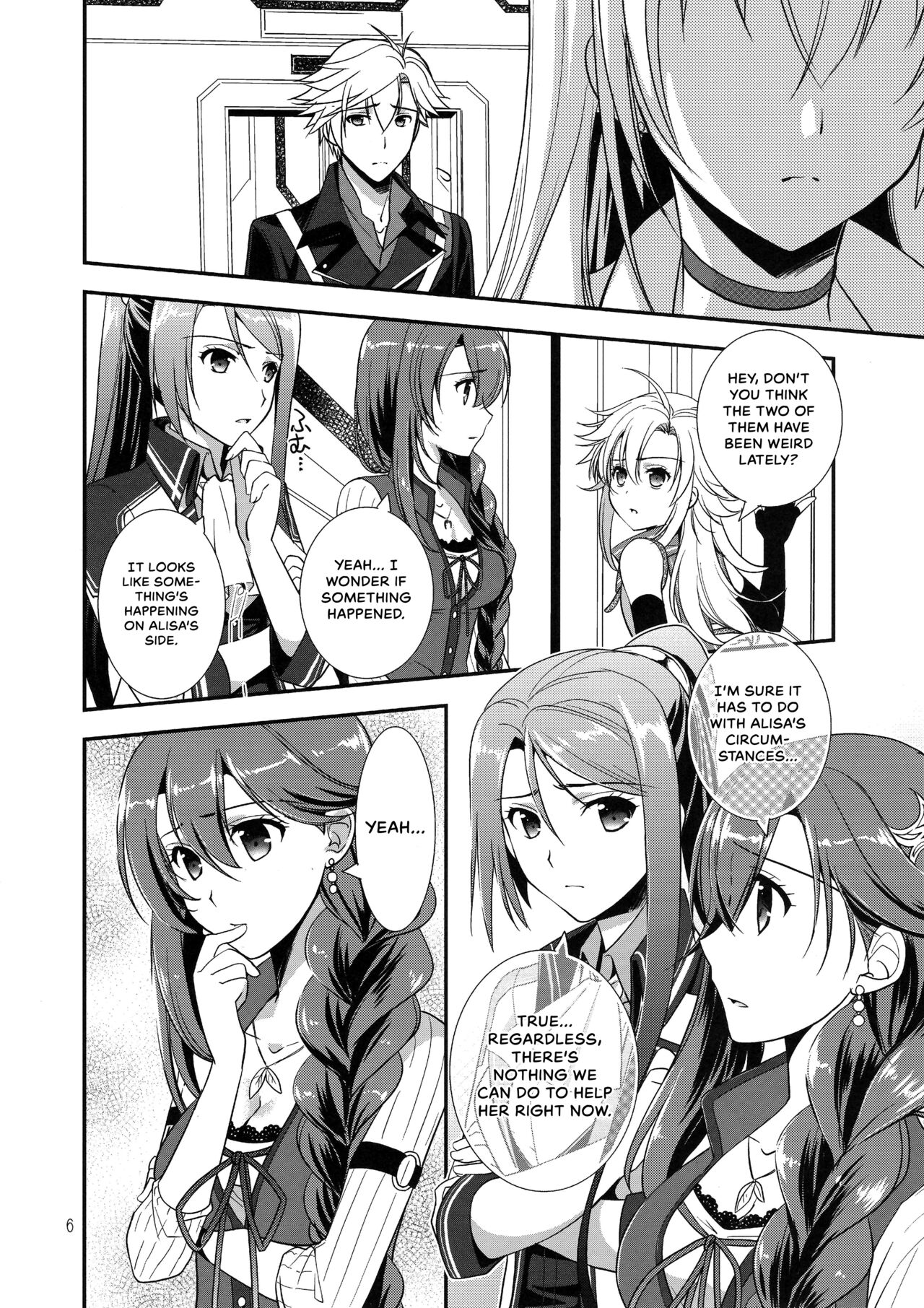Eryn no Hana no Yume - Page 5