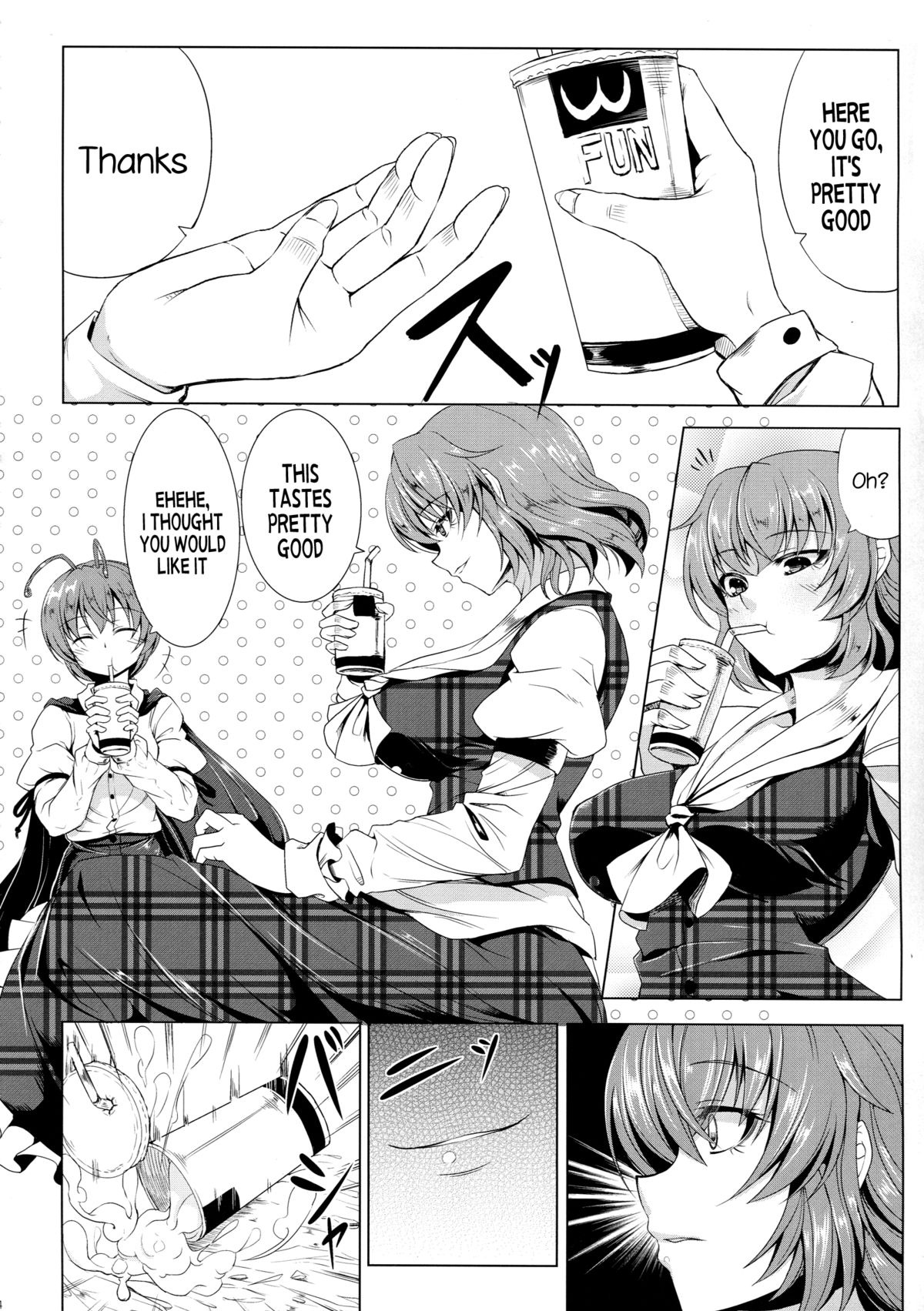 Yuukarin wa Boku no Pet | Yuuka-rin is My Pet - Page 5